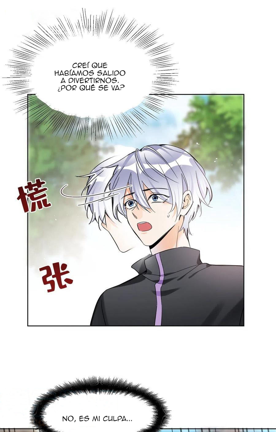 6 Tengo que trabajar duro para ser un gato hoy!