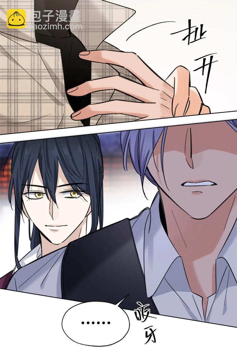 23 Tengo que trabajar duro para ser un gato hoy!