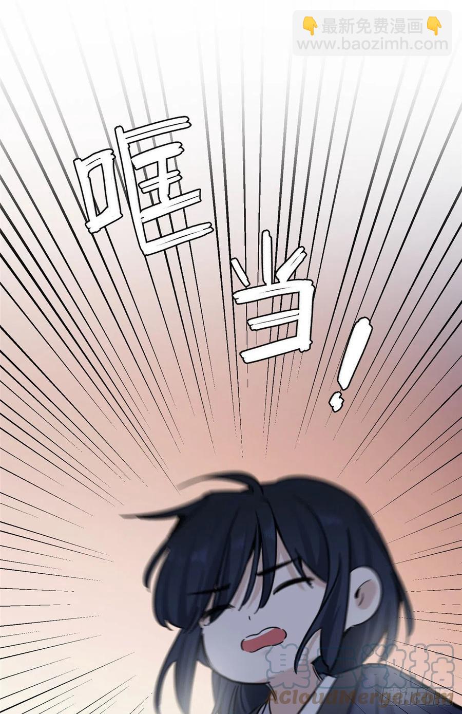 20 Tengo que trabajar duro para ser un gato hoy!