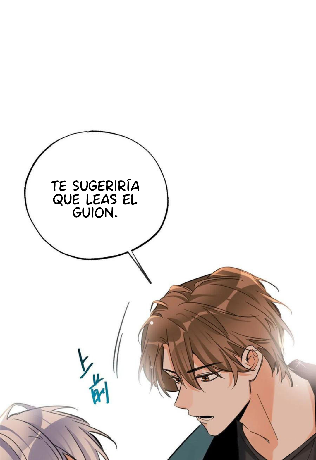 25 Tengo que trabajar duro para ser un gato hoy!