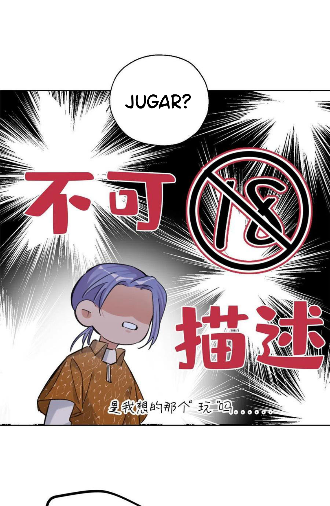 5 Tengo que trabajar duro para ser un gato hoy!