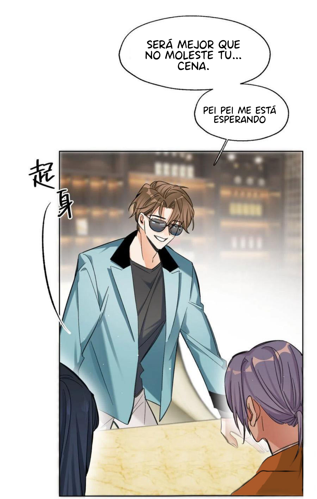 8 Tengo que trabajar duro para ser un gato hoy!