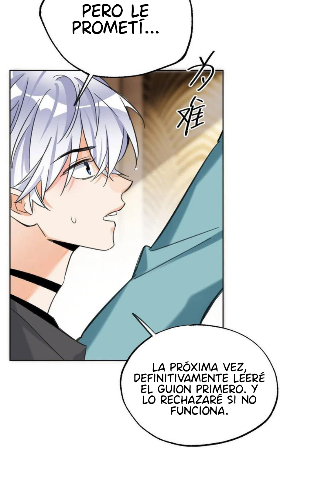 27 Tengo que trabajar duro para ser un gato hoy!