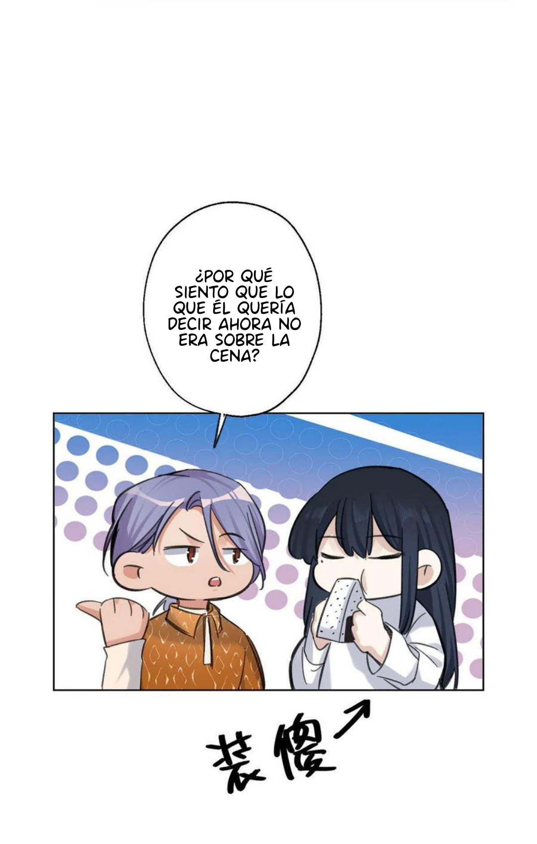 9 Tengo que trabajar duro para ser un gato hoy!