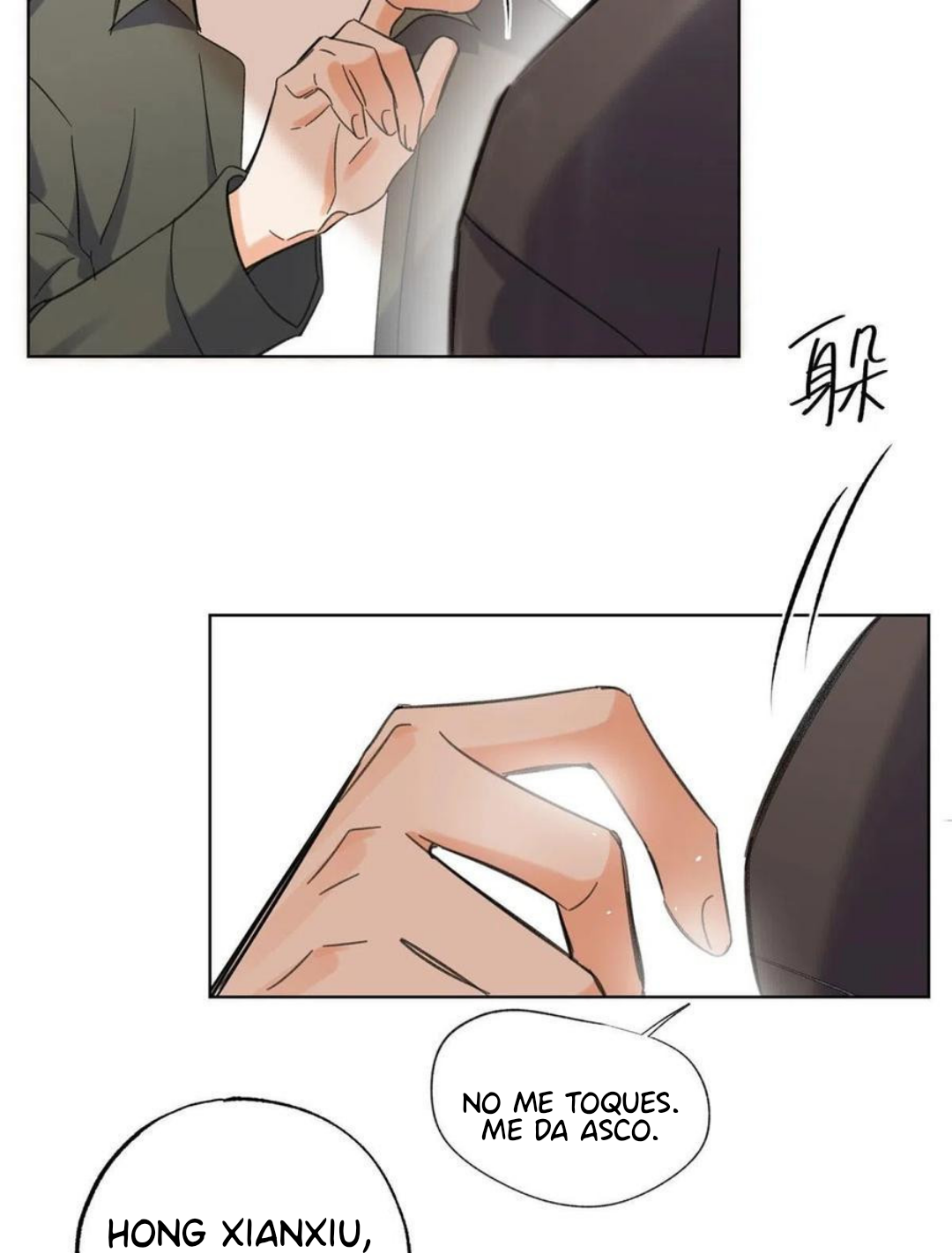 35 Tengo que trabajar duro para ser un gato hoy!