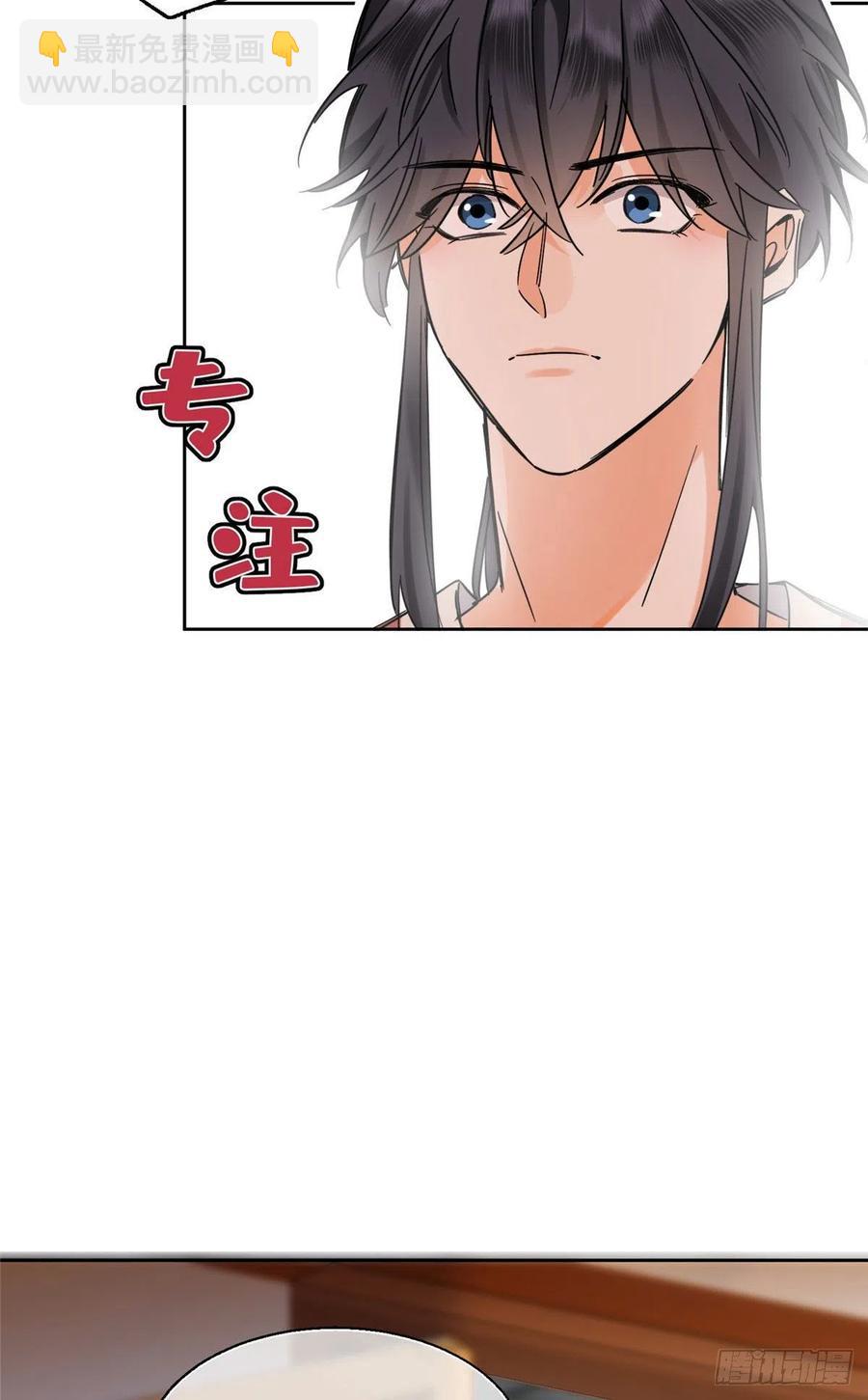 8 Tengo que trabajar duro para ser un gato hoy!