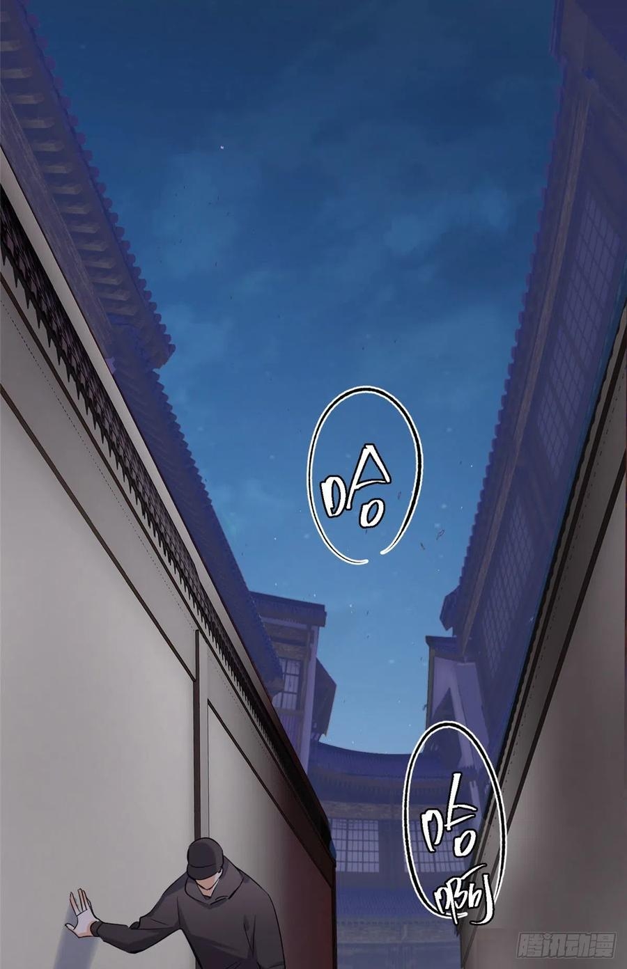 32 Tengo que trabajar duro para ser un gato hoy!