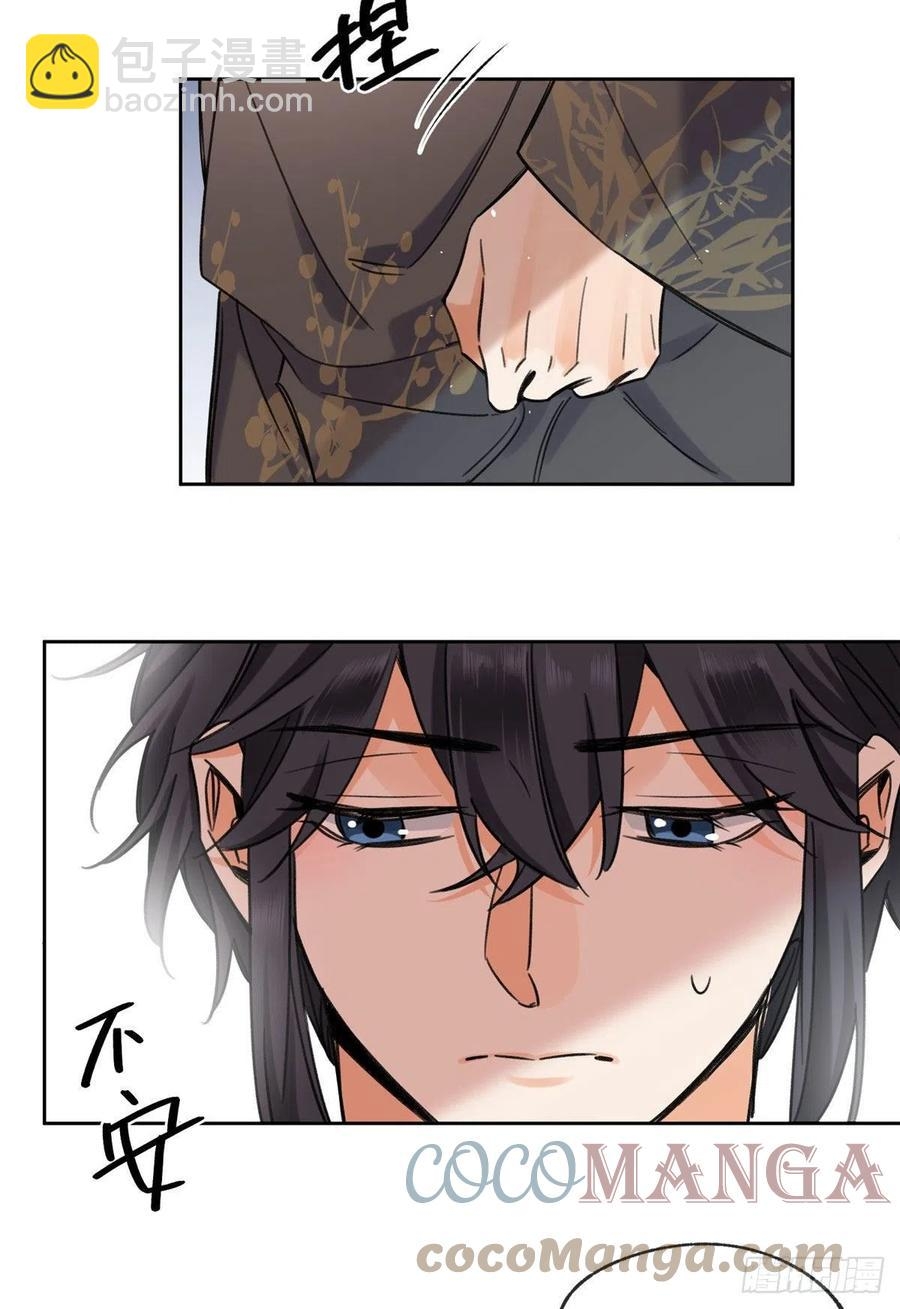 3 Tengo que trabajar duro para ser un gato hoy!