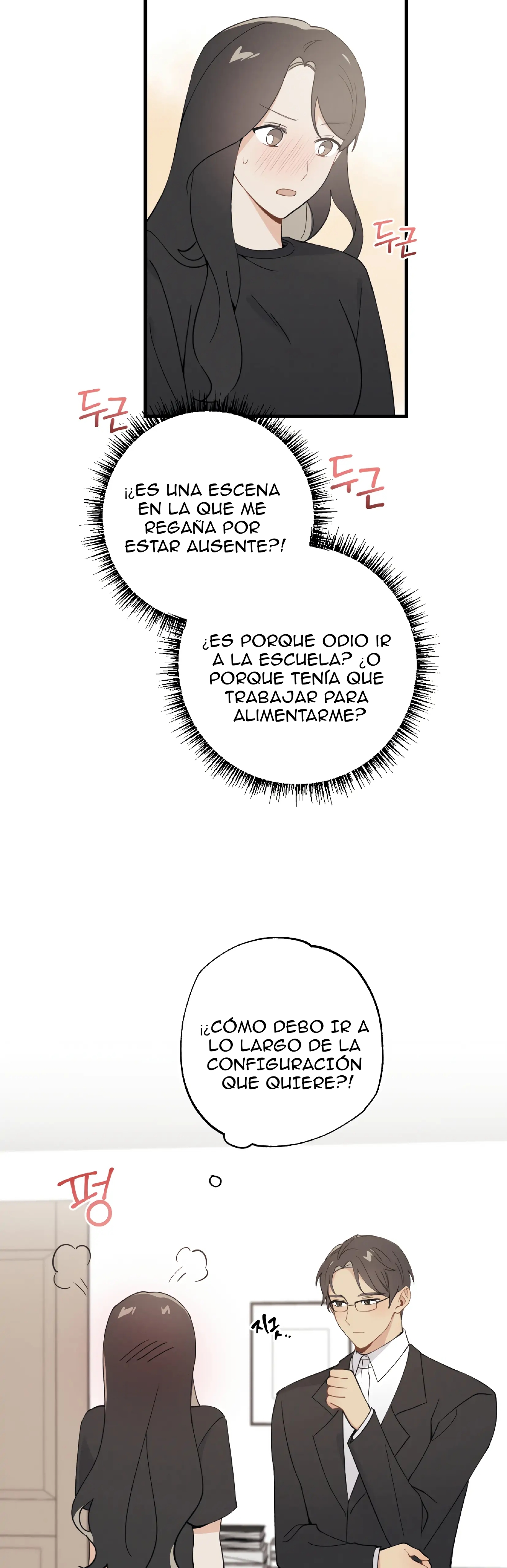 1 ¡Mi amigo de la infancia no puede ser tan grande!