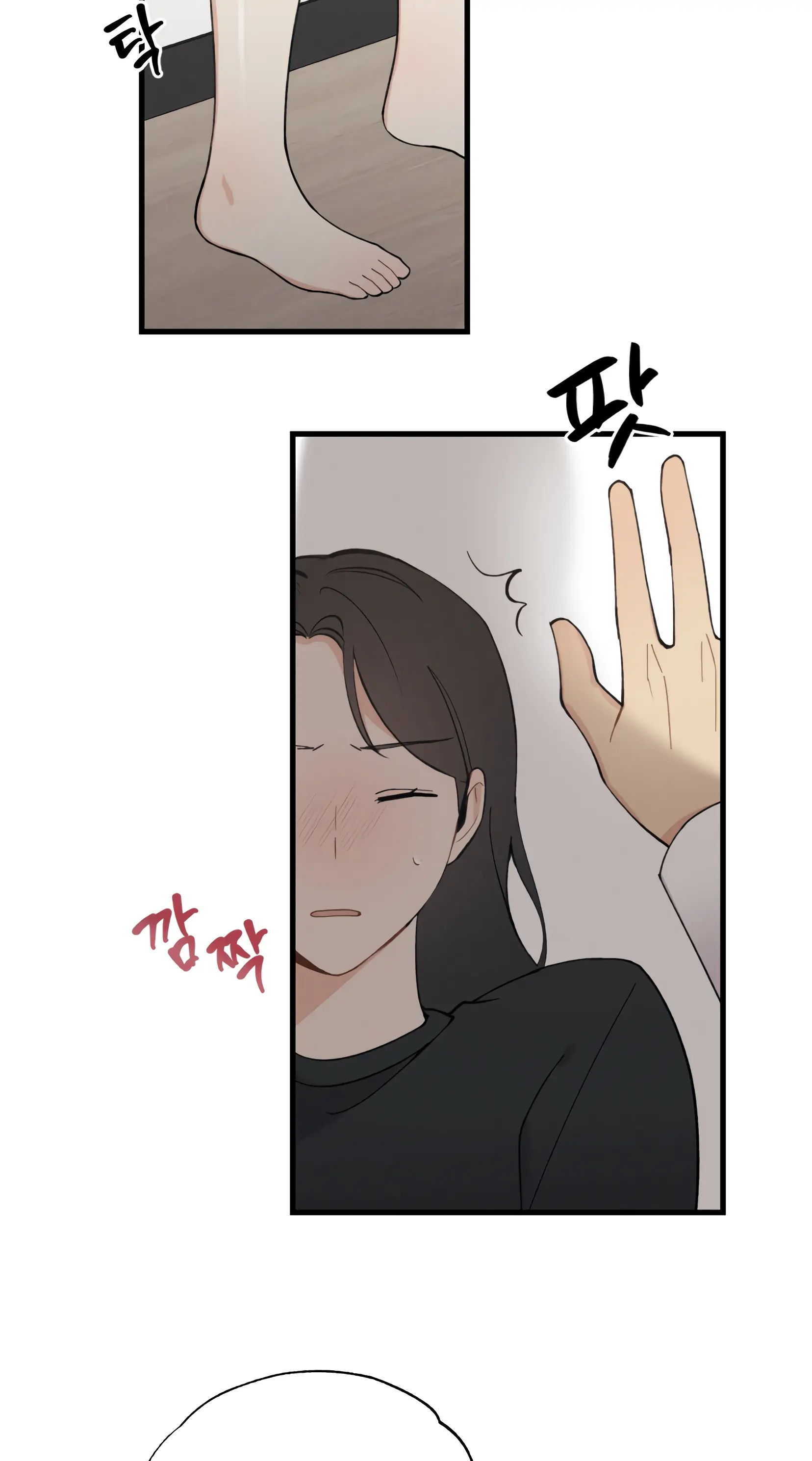 9 ¡Mi amigo de la infancia no puede ser tan grande!