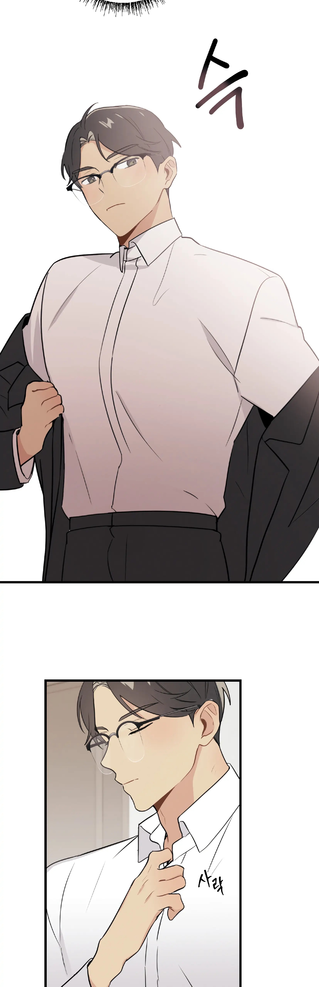 7 ¡Mi amigo de la infancia no puede ser tan grande!