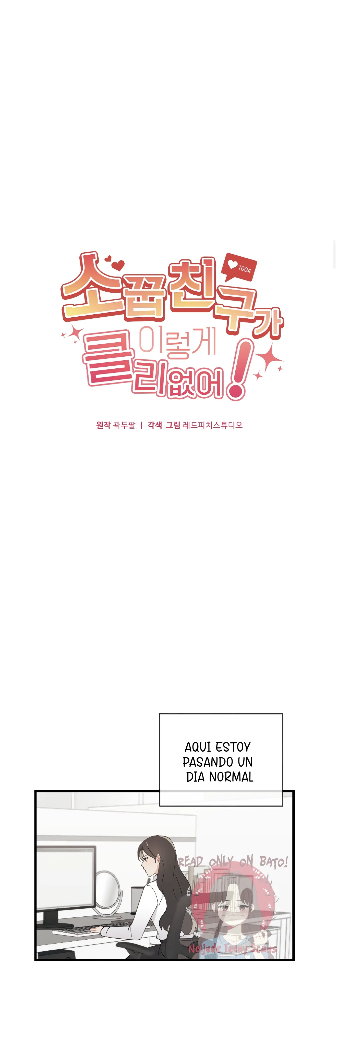 13 ¡Mi amigo de la infancia no puede ser tan grande!