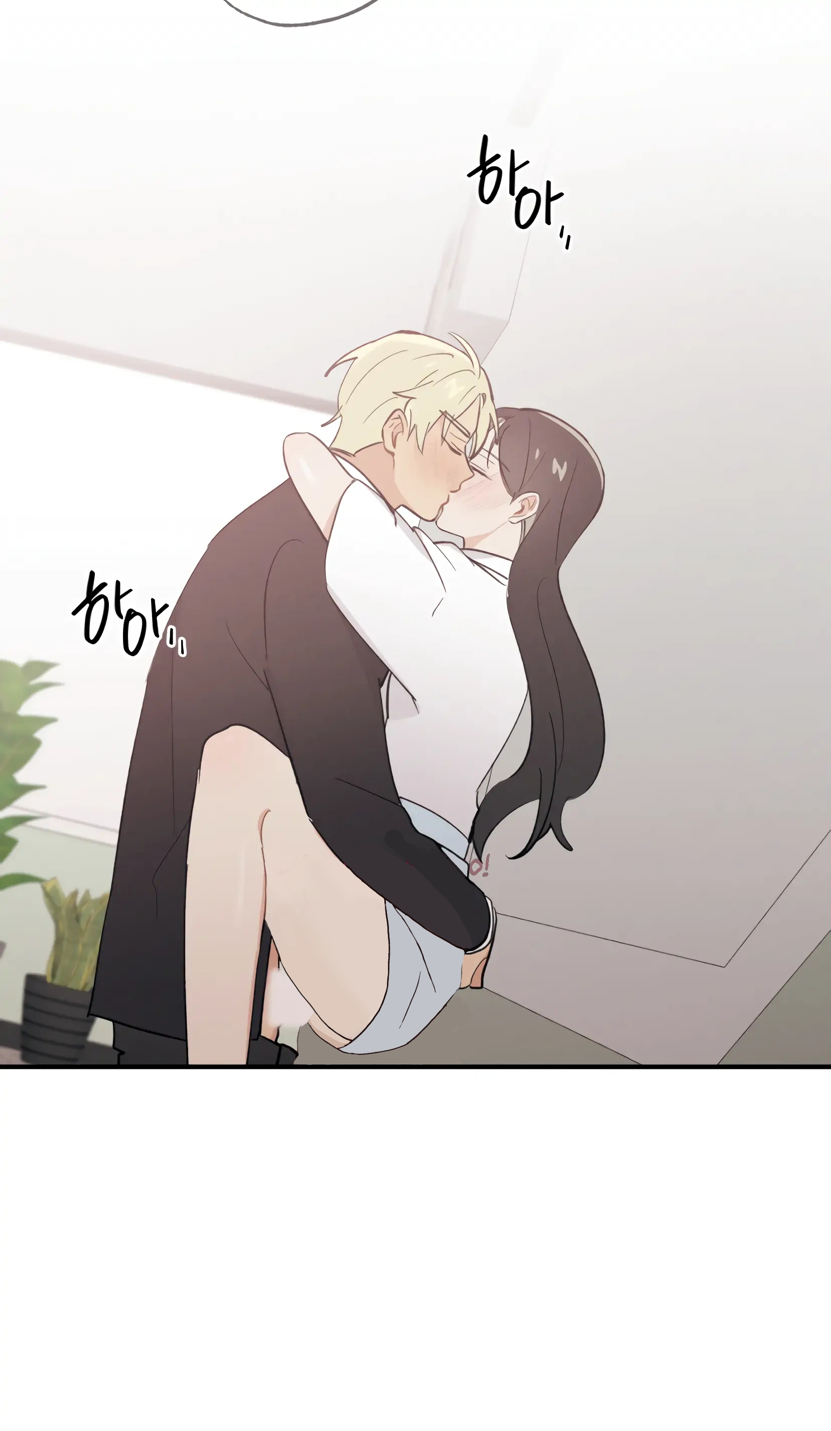 41 ¡Mi amigo de la infancia no puede ser tan grande!