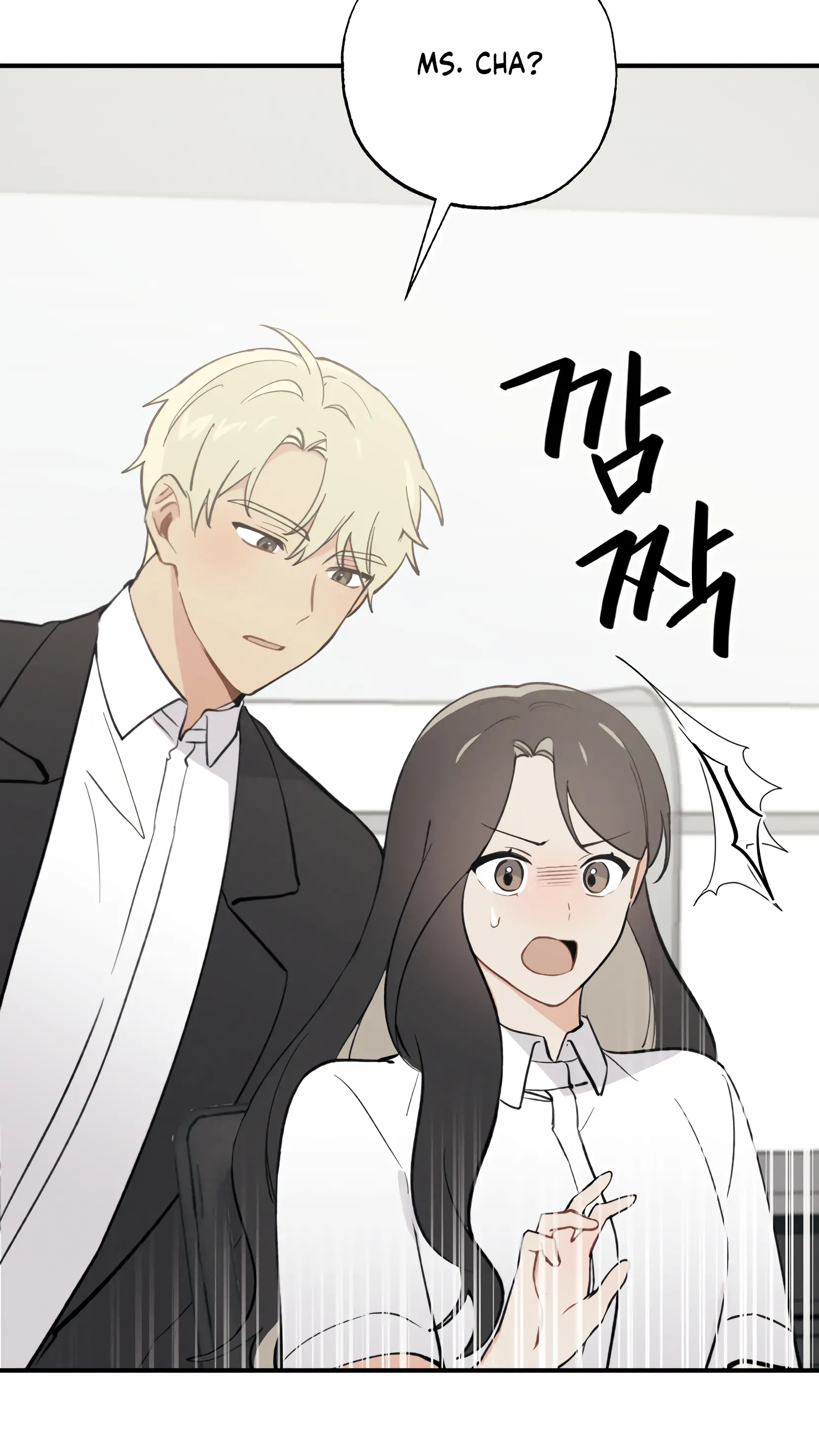 21 ¡Mi amigo de la infancia no puede ser tan grande!