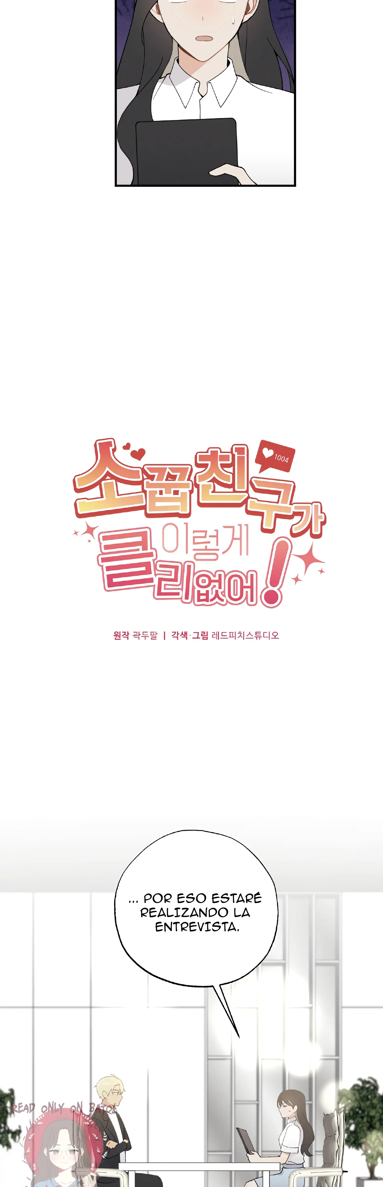 6 ¡Mi amigo de la infancia no puede ser tan grande!