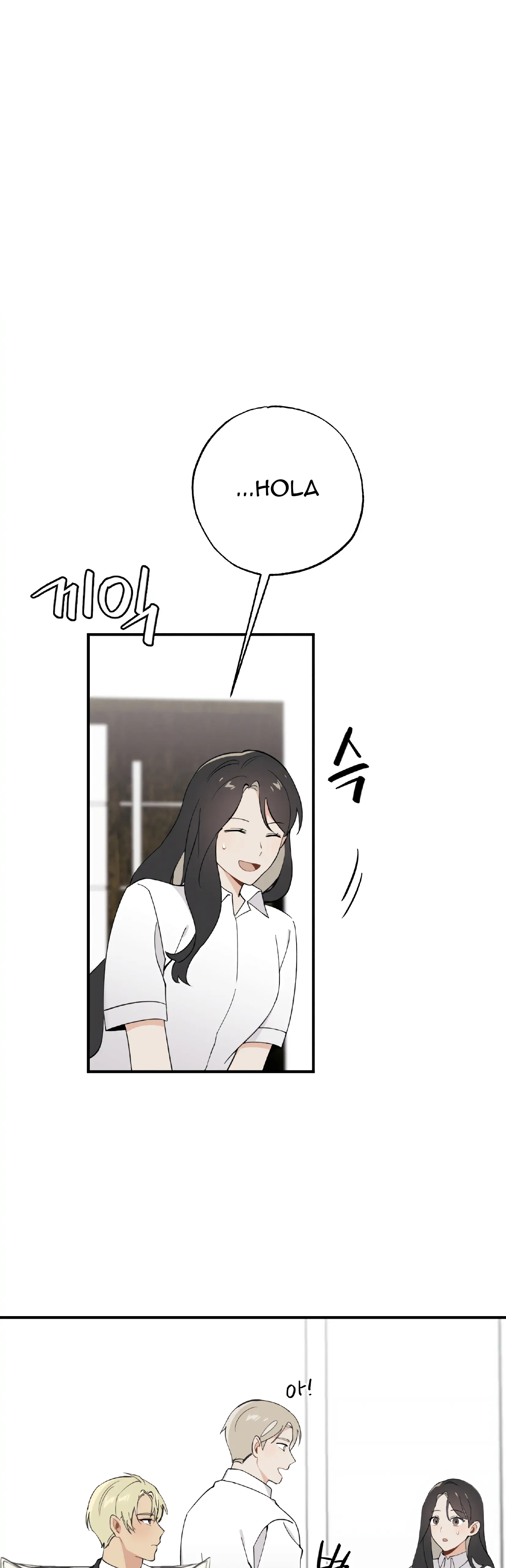 0 ¡Mi amigo de la infancia no puede ser tan grande!