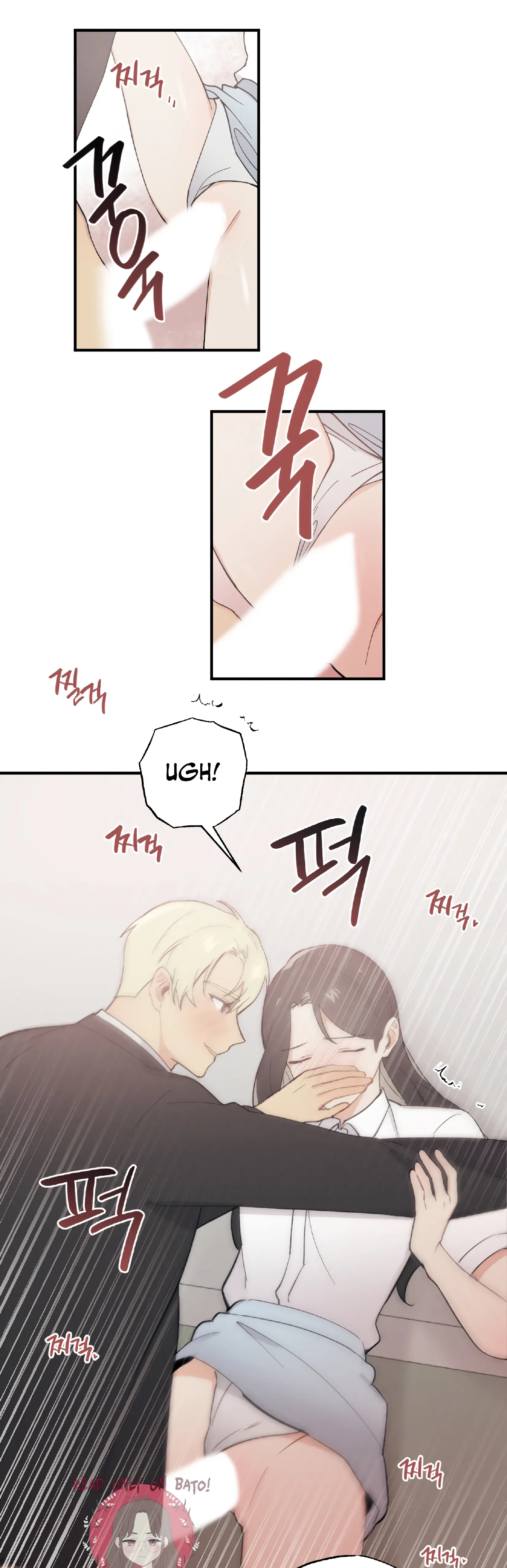 32 ¡Mi amigo de la infancia no puede ser tan grande!