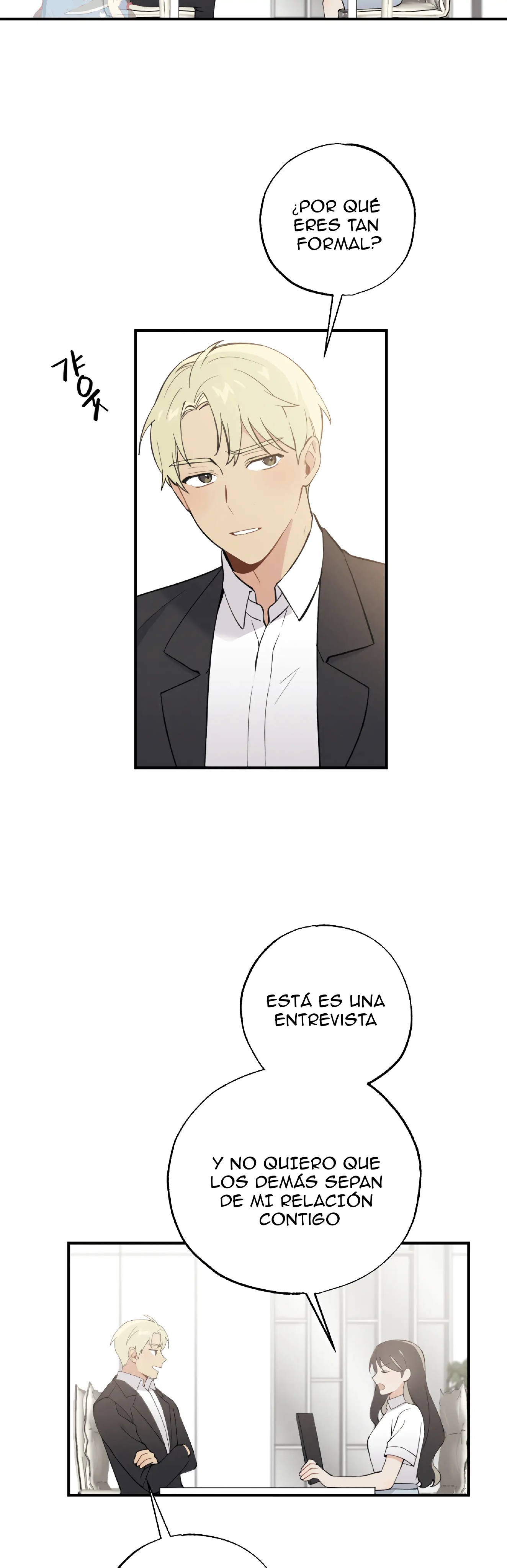 7 ¡Mi amigo de la infancia no puede ser tan grande!