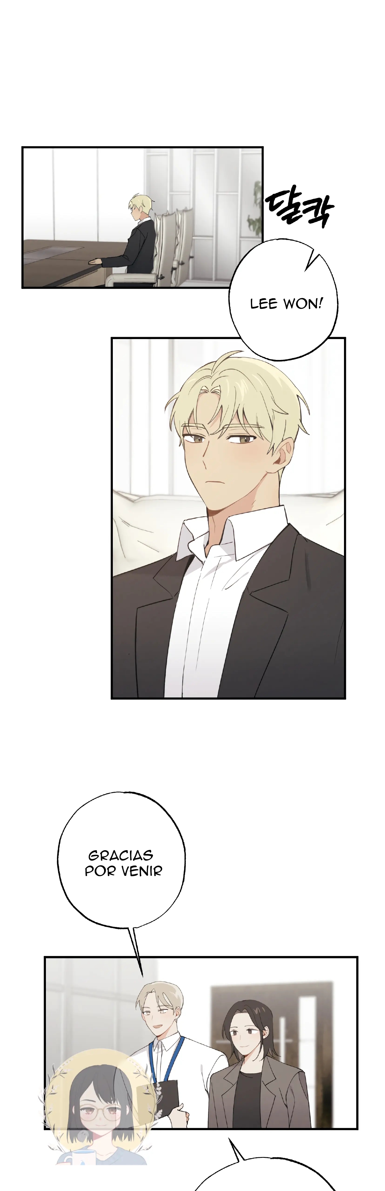 32 ¡Mi amigo de la infancia no puede ser tan grande!