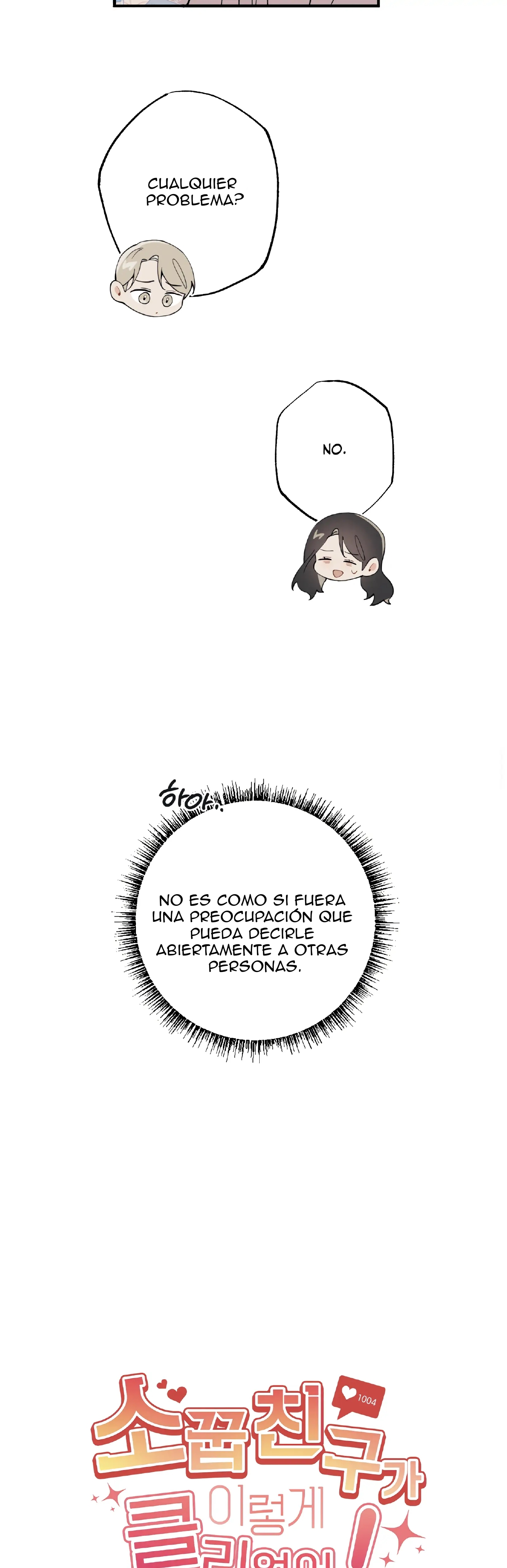 2 ¡Mi amigo de la infancia no puede ser tan grande!