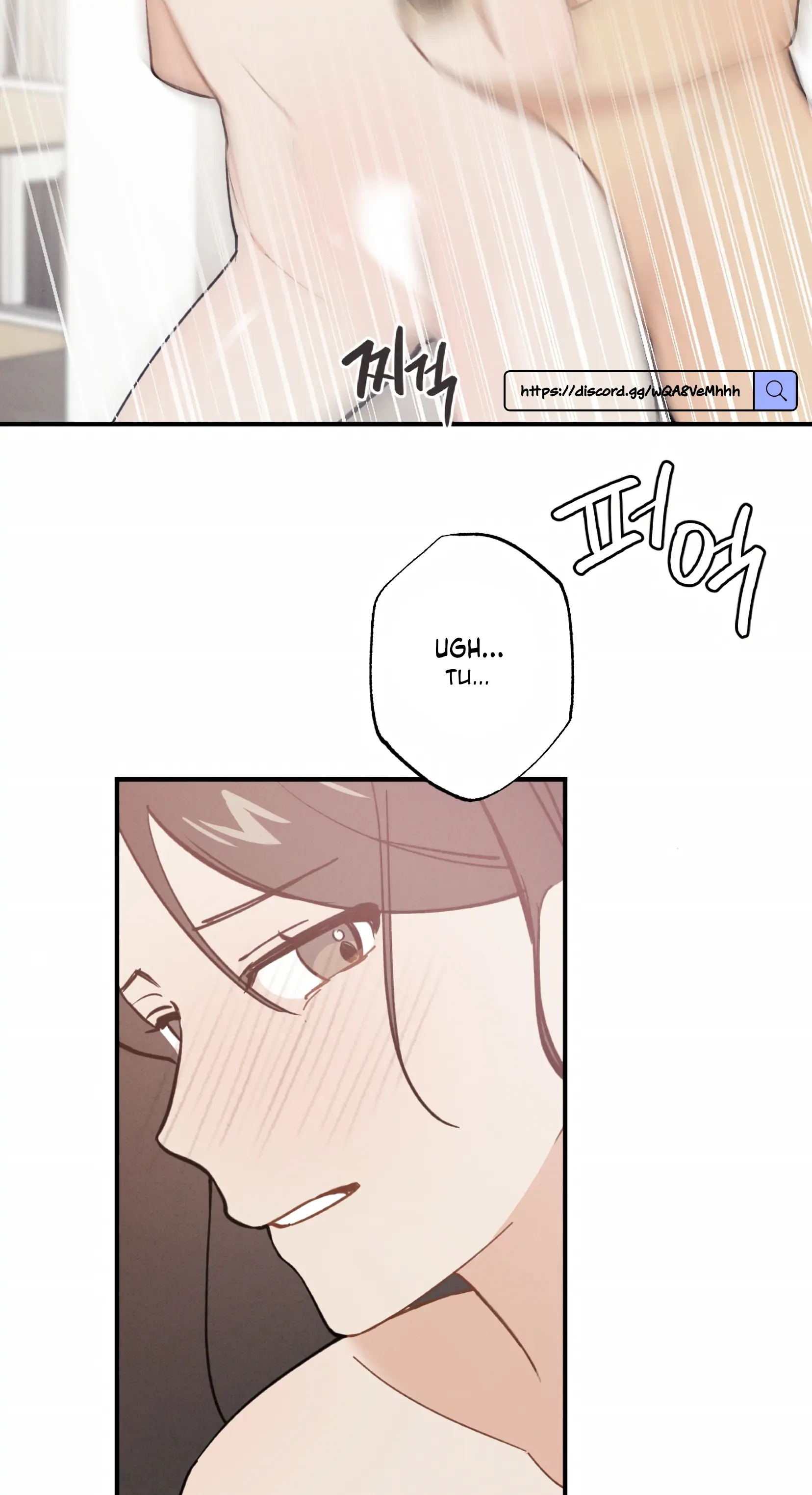 9 ¡Mi amigo de la infancia no puede ser tan grande!