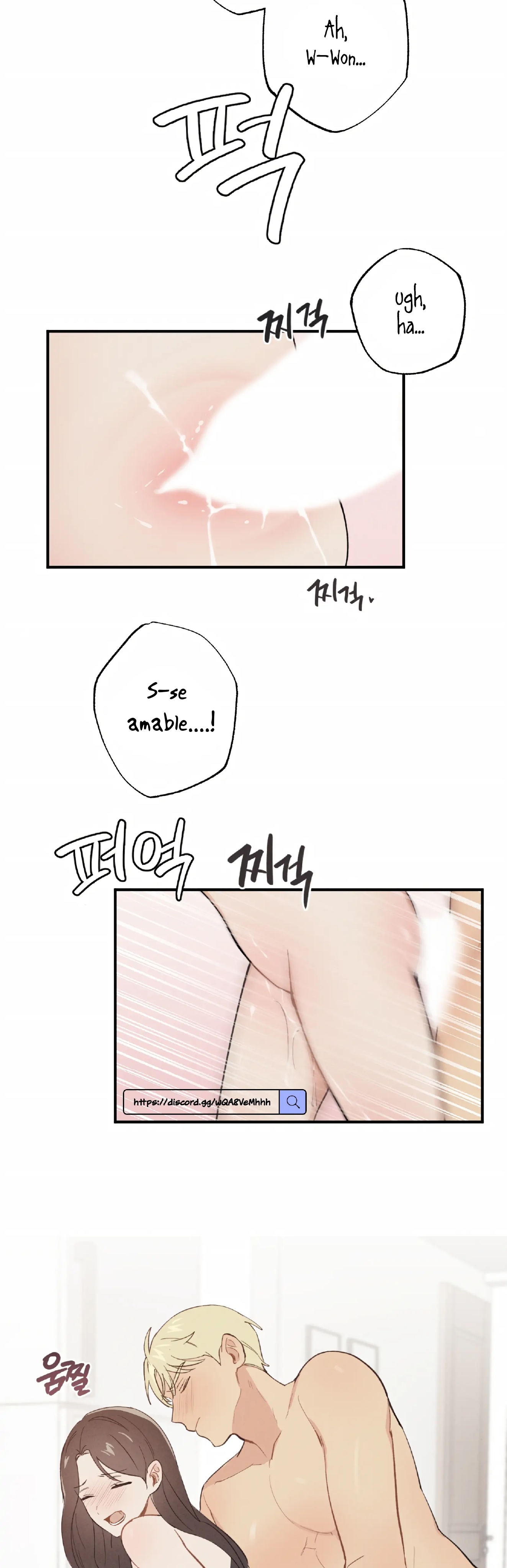 13 ¡Mi amigo de la infancia no puede ser tan grande!