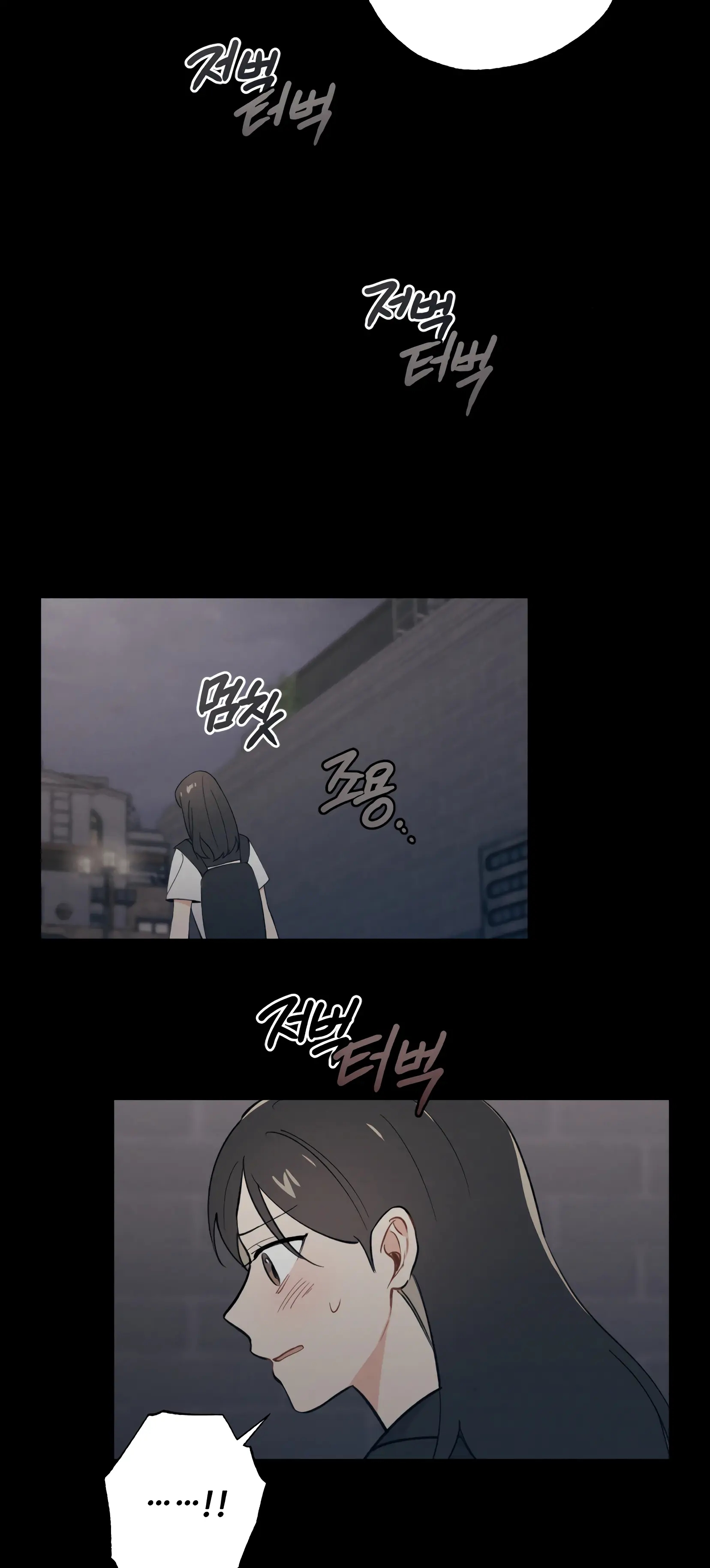 10 ¡Mi amigo de la infancia no puede ser tan grande!