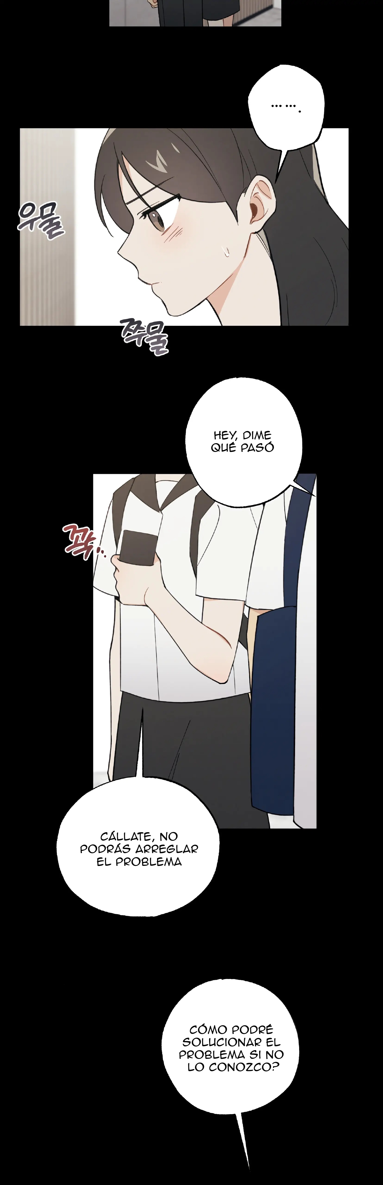 2 ¡Mi amigo de la infancia no puede ser tan grande!