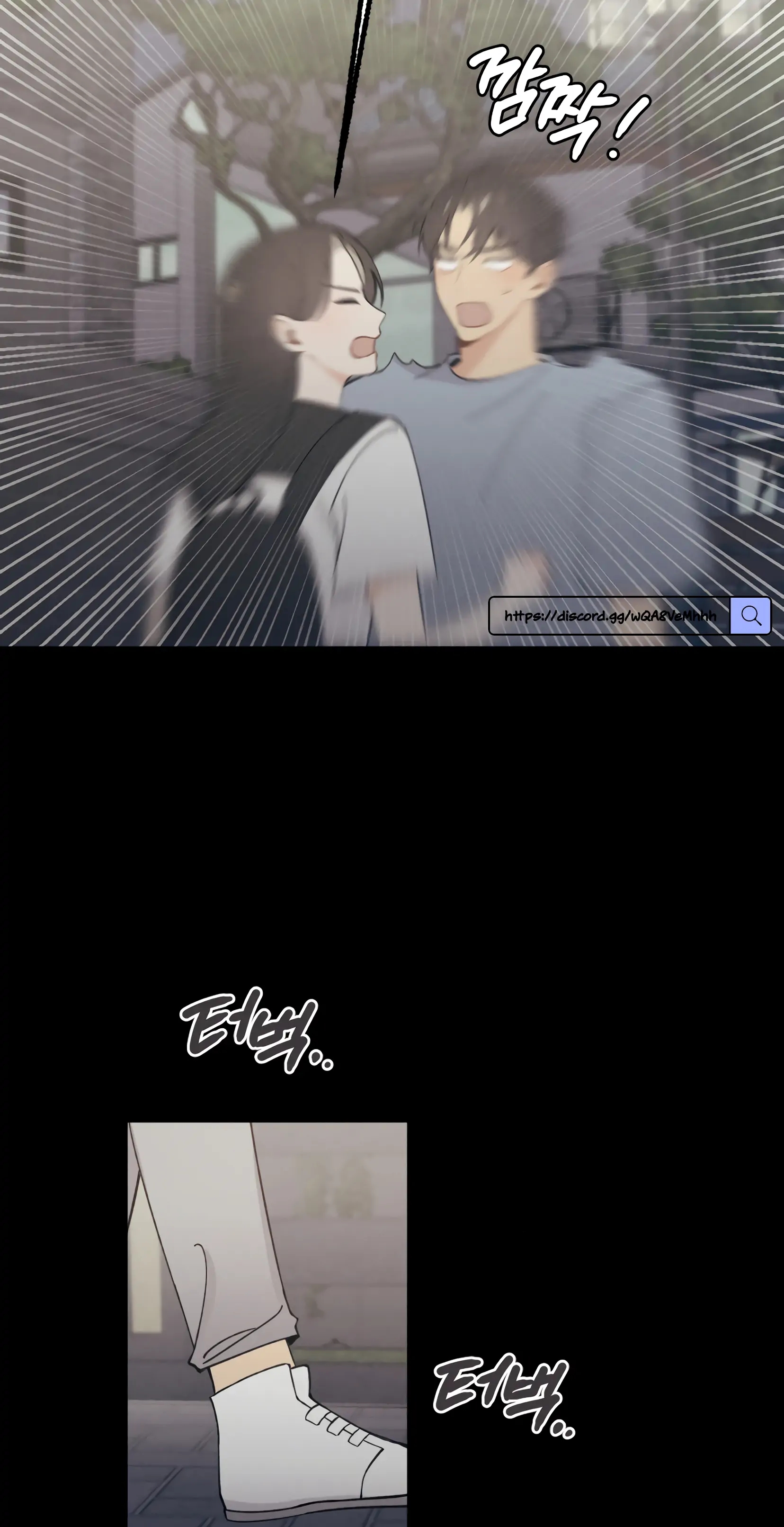 21 ¡Mi amigo de la infancia no puede ser tan grande!