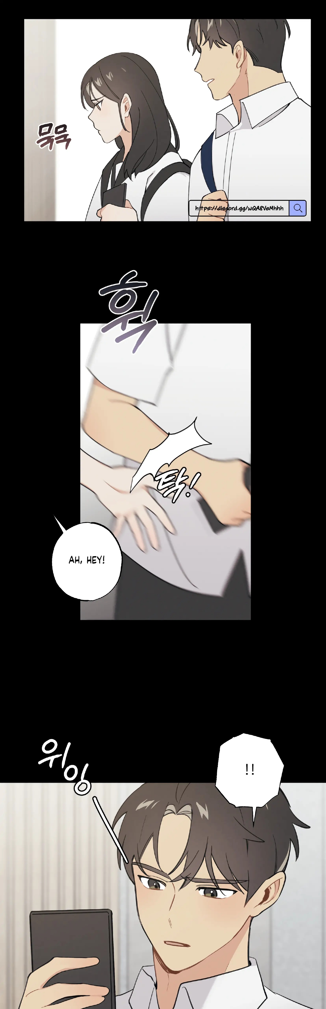 3 ¡Mi amigo de la infancia no puede ser tan grande!