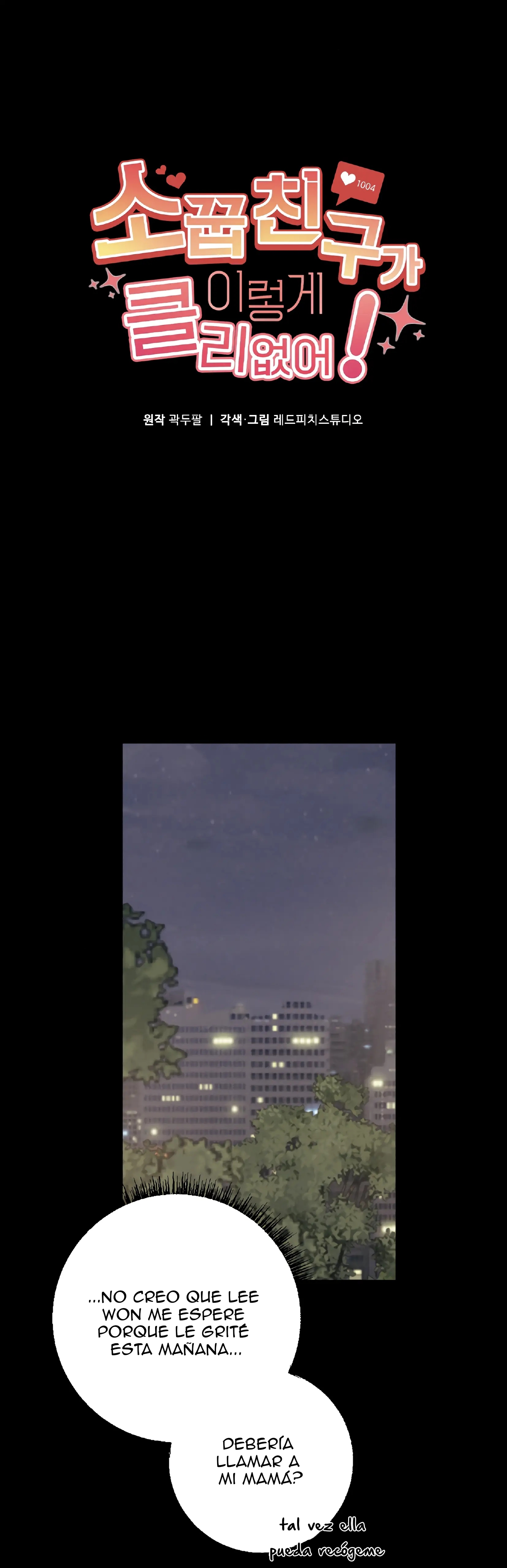 8 ¡Mi amigo de la infancia no puede ser tan grande!