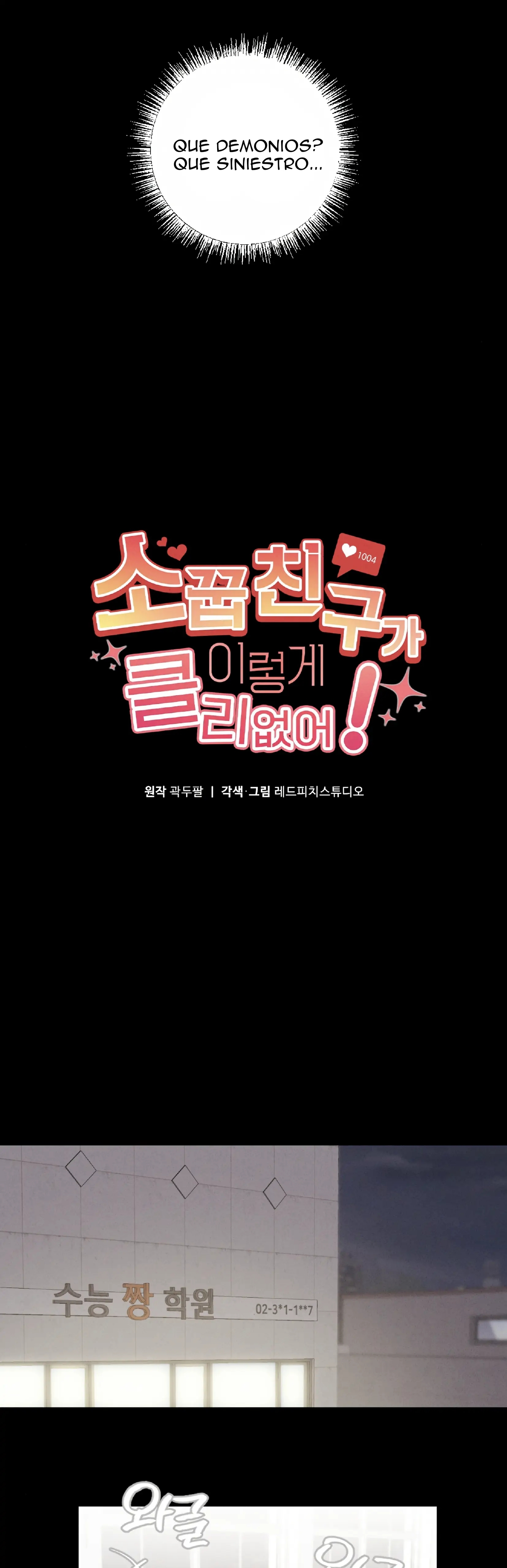 18 ¡Mi amigo de la infancia no puede ser tan grande!