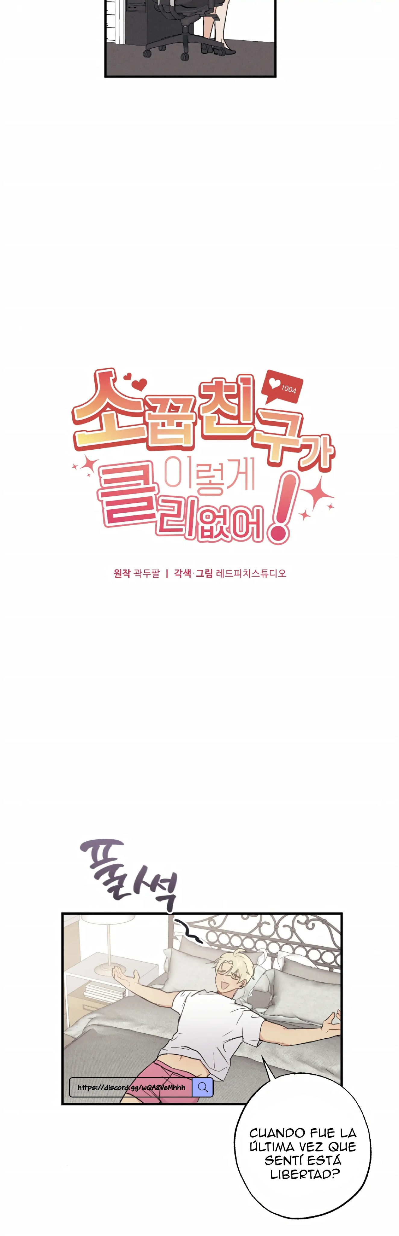 12 ¡Mi amigo de la infancia no puede ser tan grande!