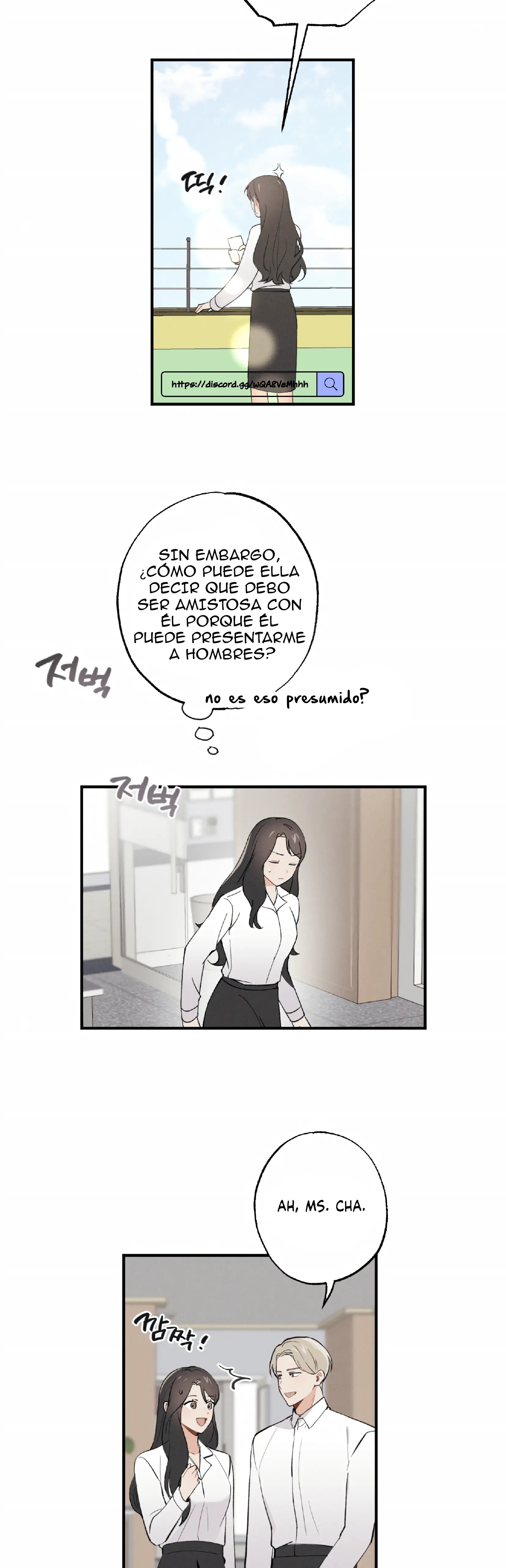 3 ¡Mi amigo de la infancia no puede ser tan grande!