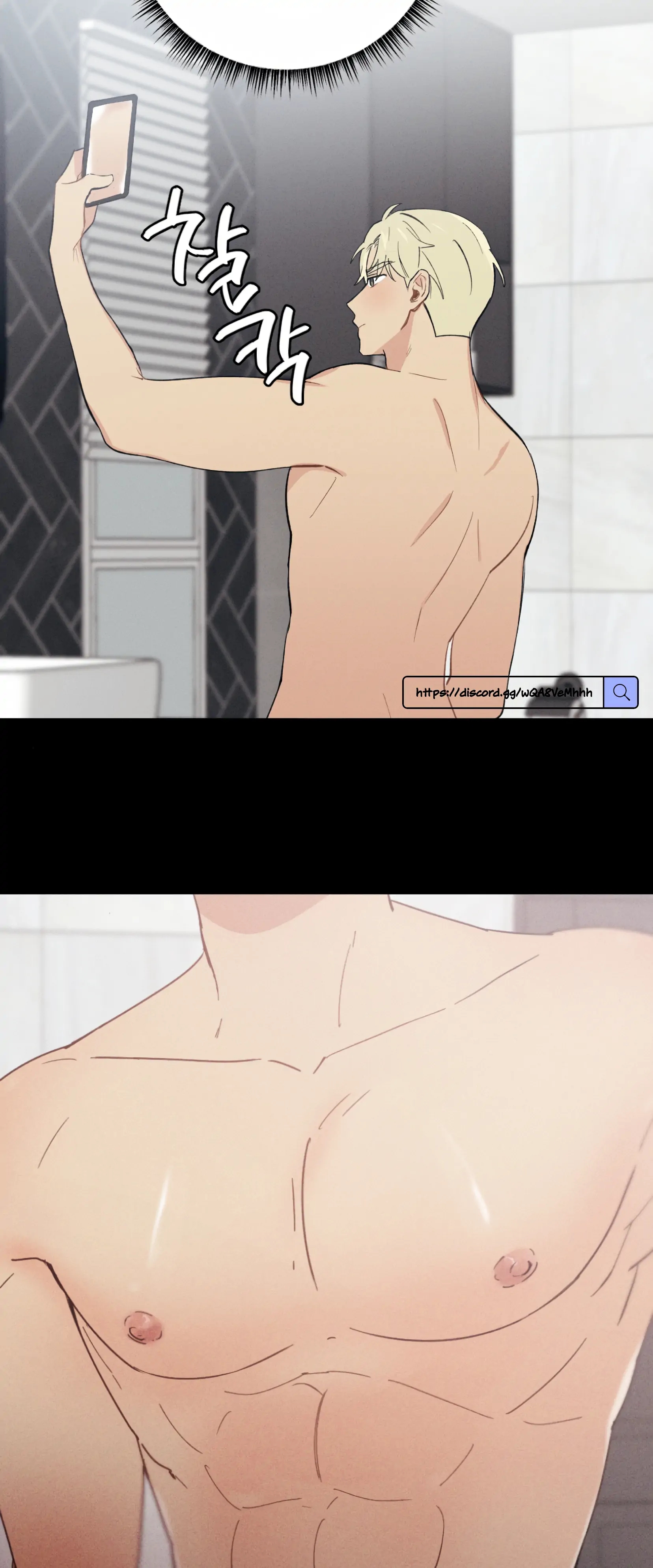 24 ¡Mi amigo de la infancia no puede ser tan grande!