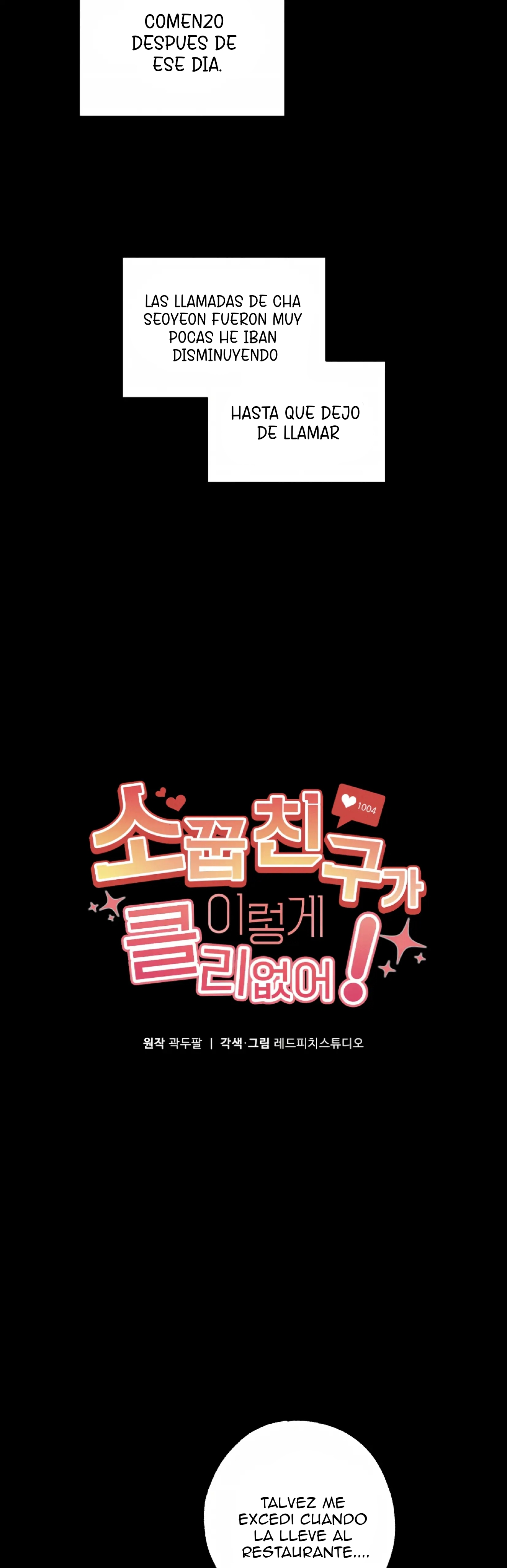 10 ¡Mi amigo de la infancia no puede ser tan grande!