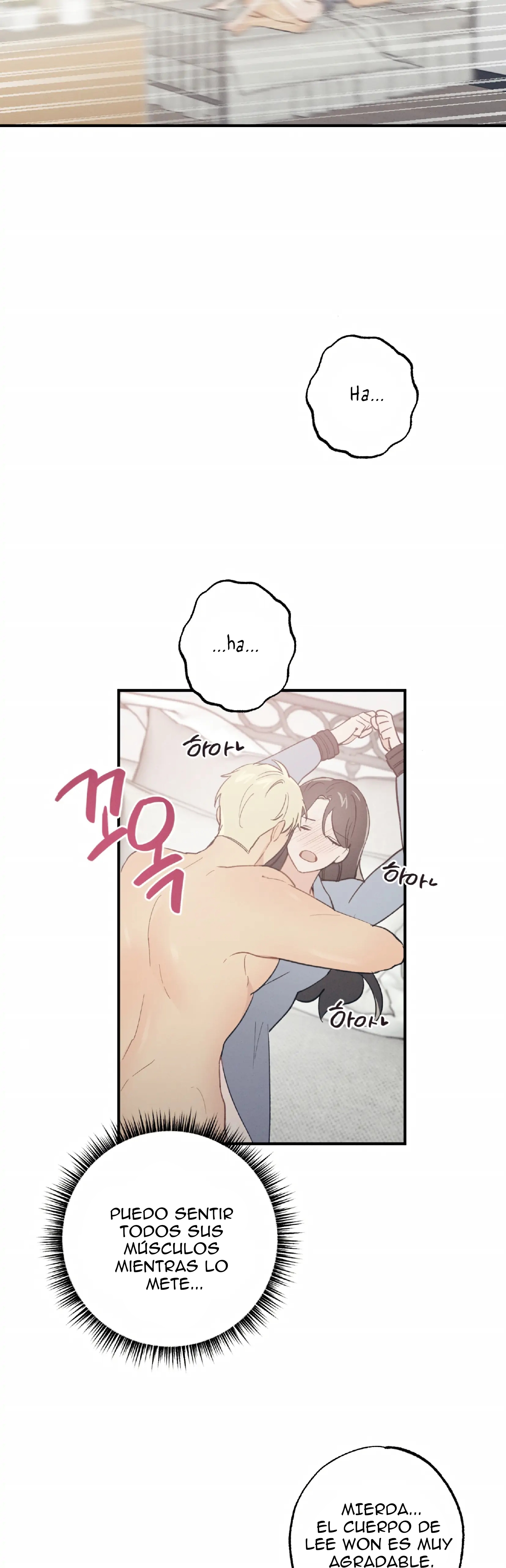 13 ¡Mi amigo de la infancia no puede ser tan grande!