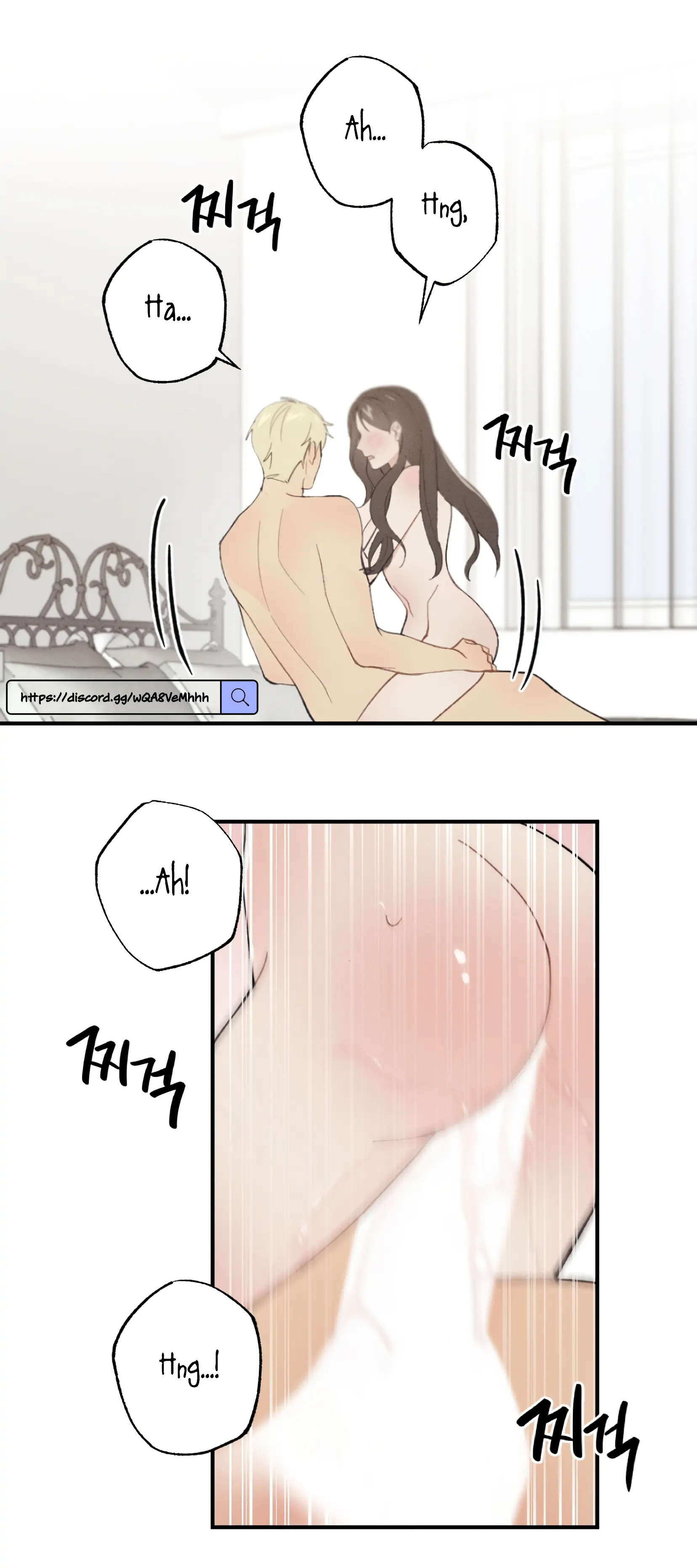 21 ¡Mi amigo de la infancia no puede ser tan grande!