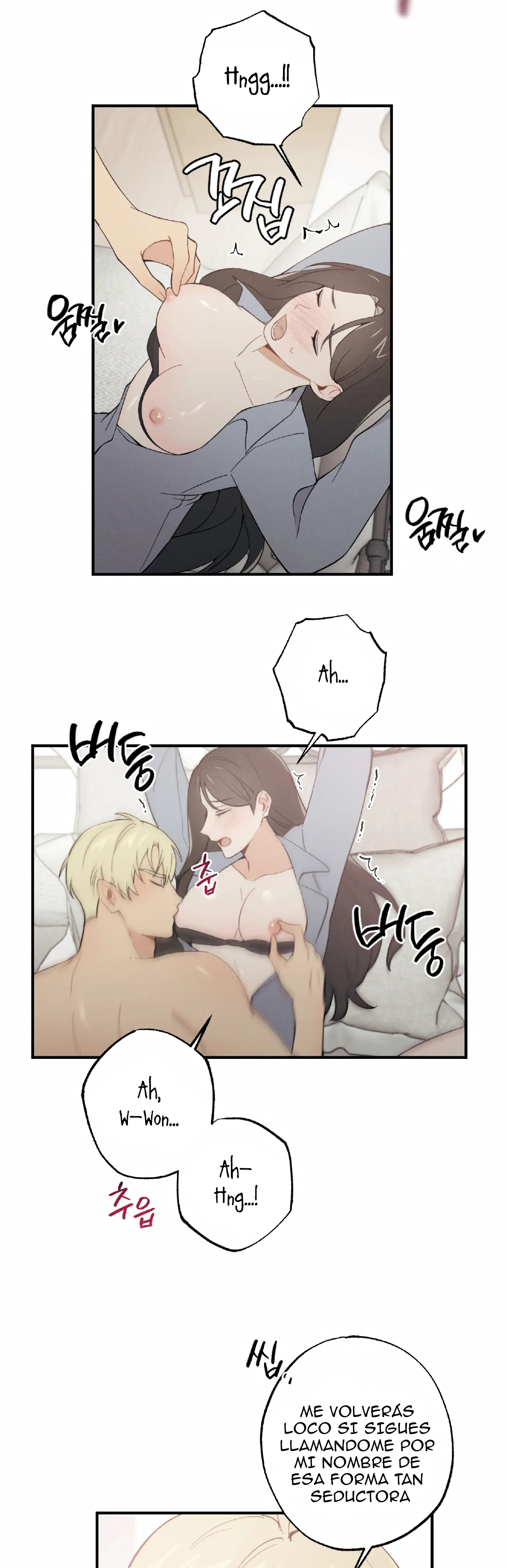 1 ¡Mi amigo de la infancia no puede ser tan grande!