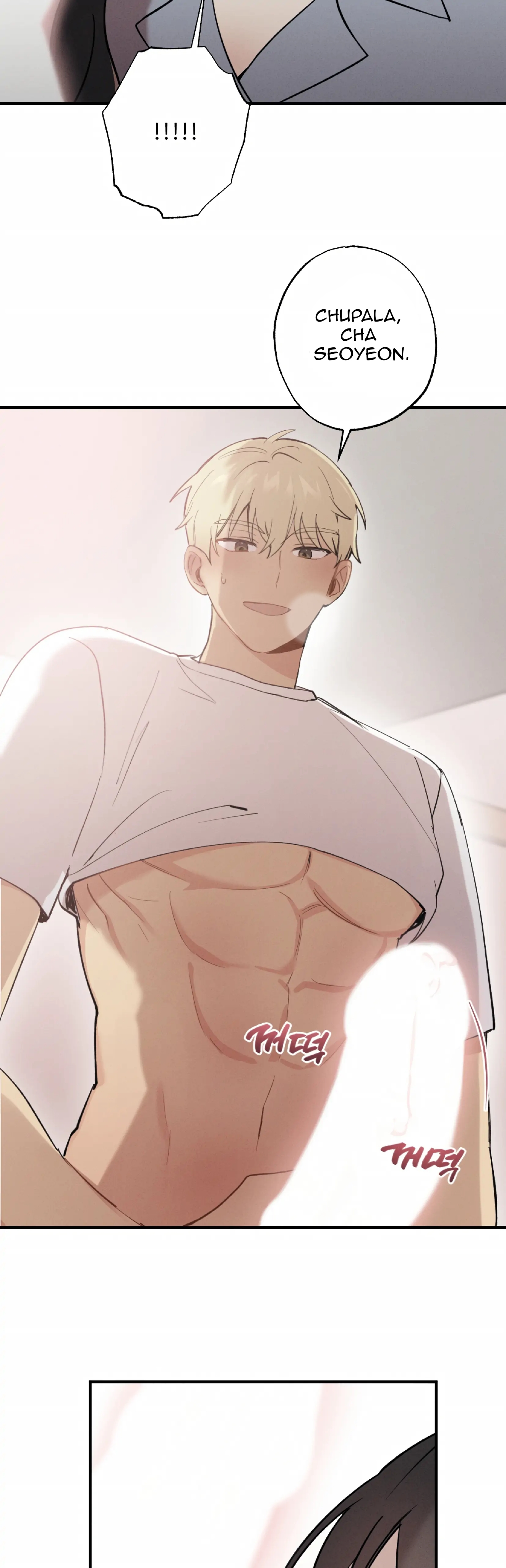 11 ¡Mi amigo de la infancia no puede ser tan grande!