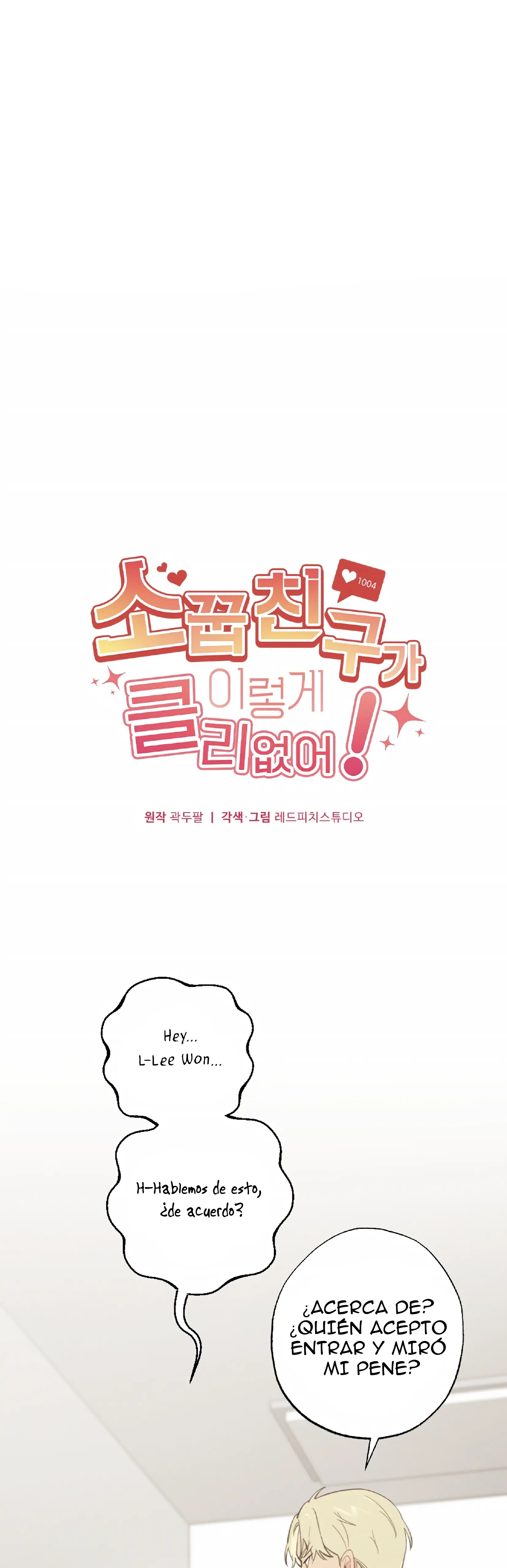 0 ¡Mi amigo de la infancia no puede ser tan grande!