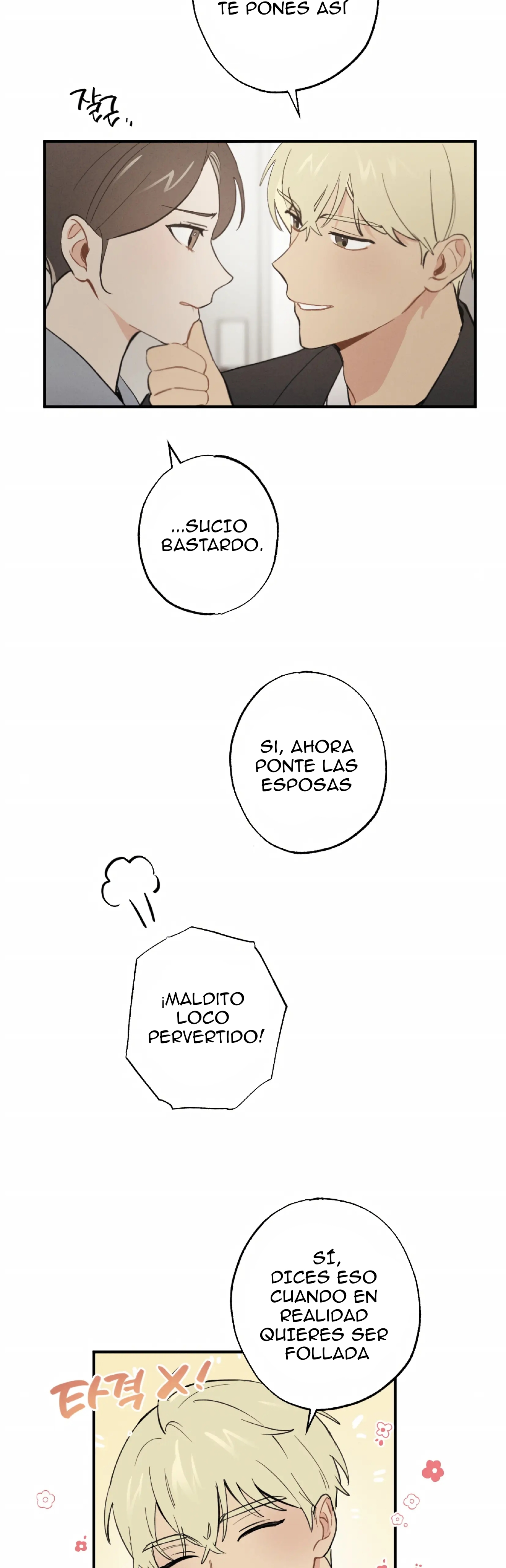 2 ¡Mi amigo de la infancia no puede ser tan grande!