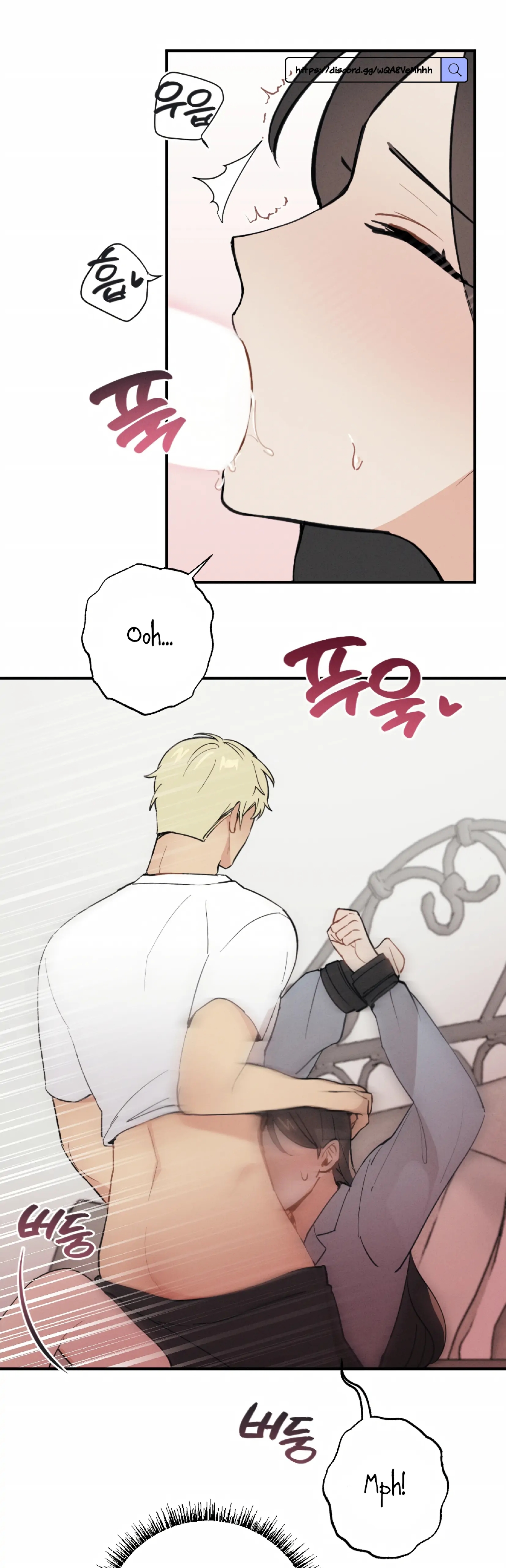 17 ¡Mi amigo de la infancia no puede ser tan grande!