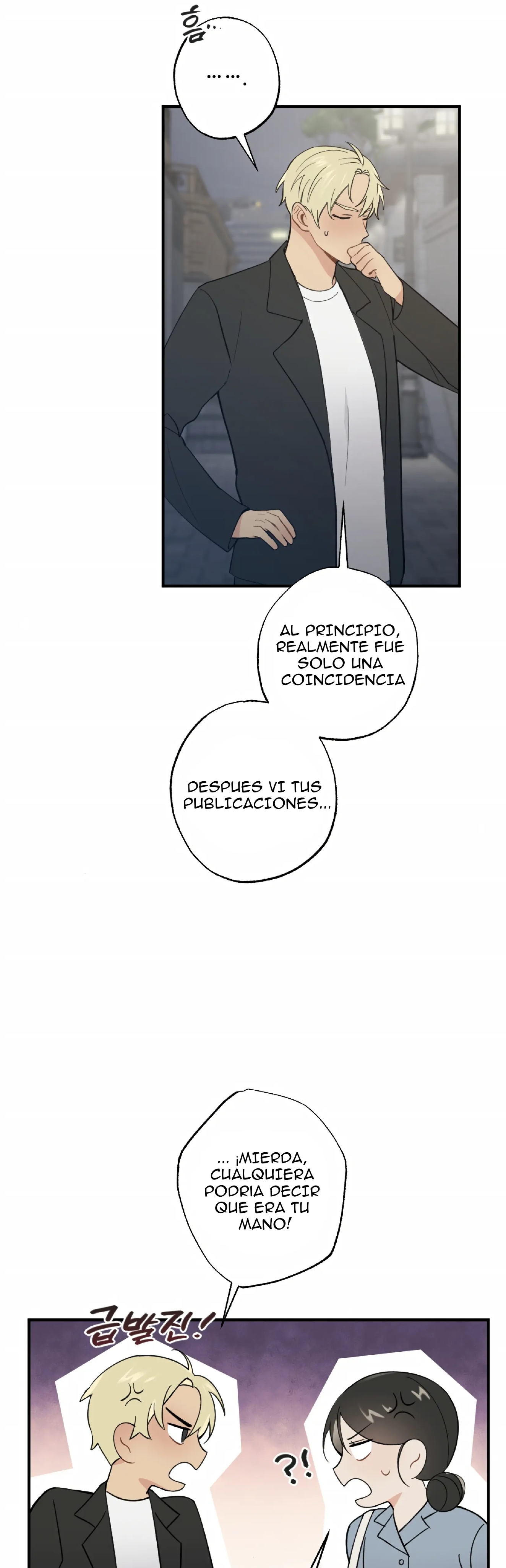 5 ¡Mi amigo de la infancia no puede ser tan grande!