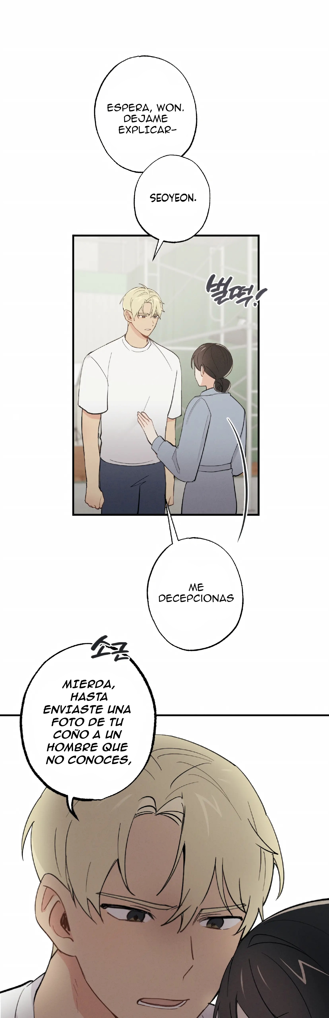 13 ¡Mi amigo de la infancia no puede ser tan grande!