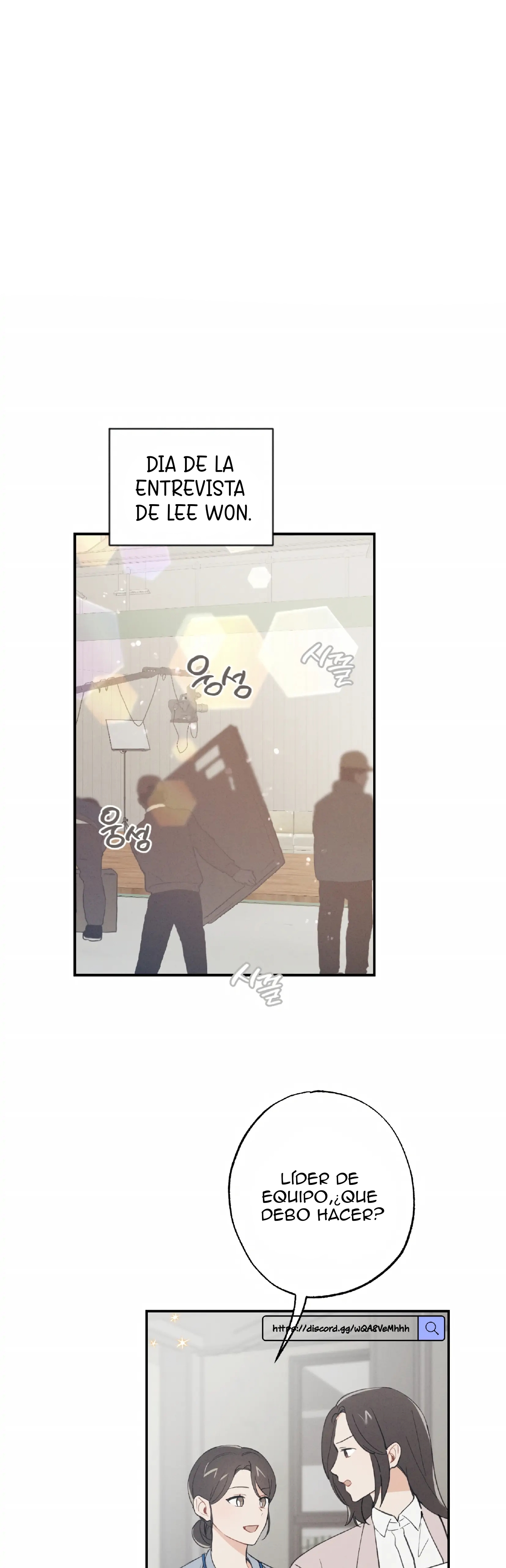 0 ¡Mi amigo de la infancia no puede ser tan grande!