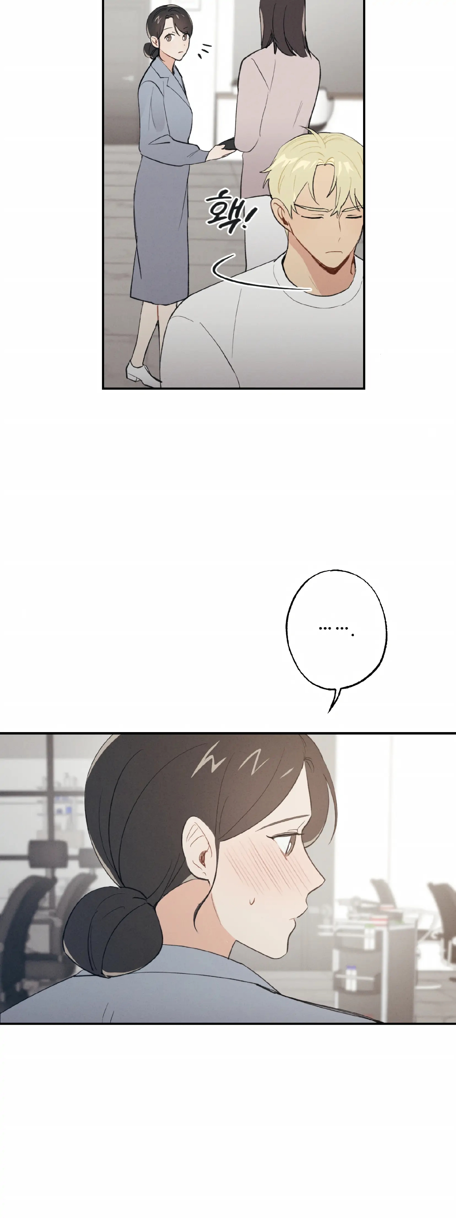 28 ¡Mi amigo de la infancia no puede ser tan grande!