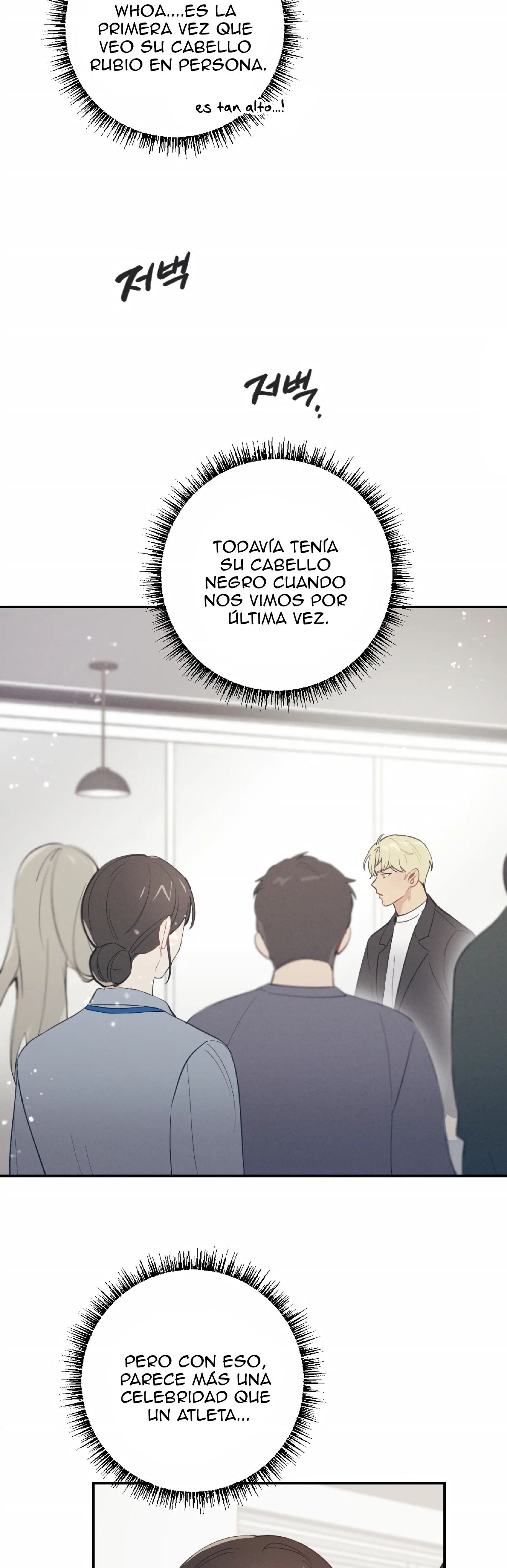 5 ¡Mi amigo de la infancia no puede ser tan grande!