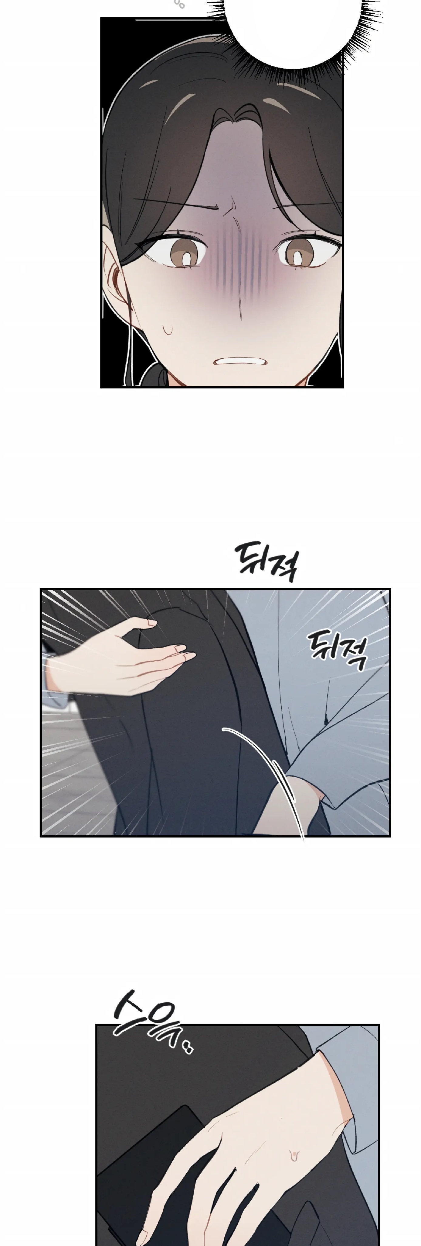 36 ¡Mi amigo de la infancia no puede ser tan grande!