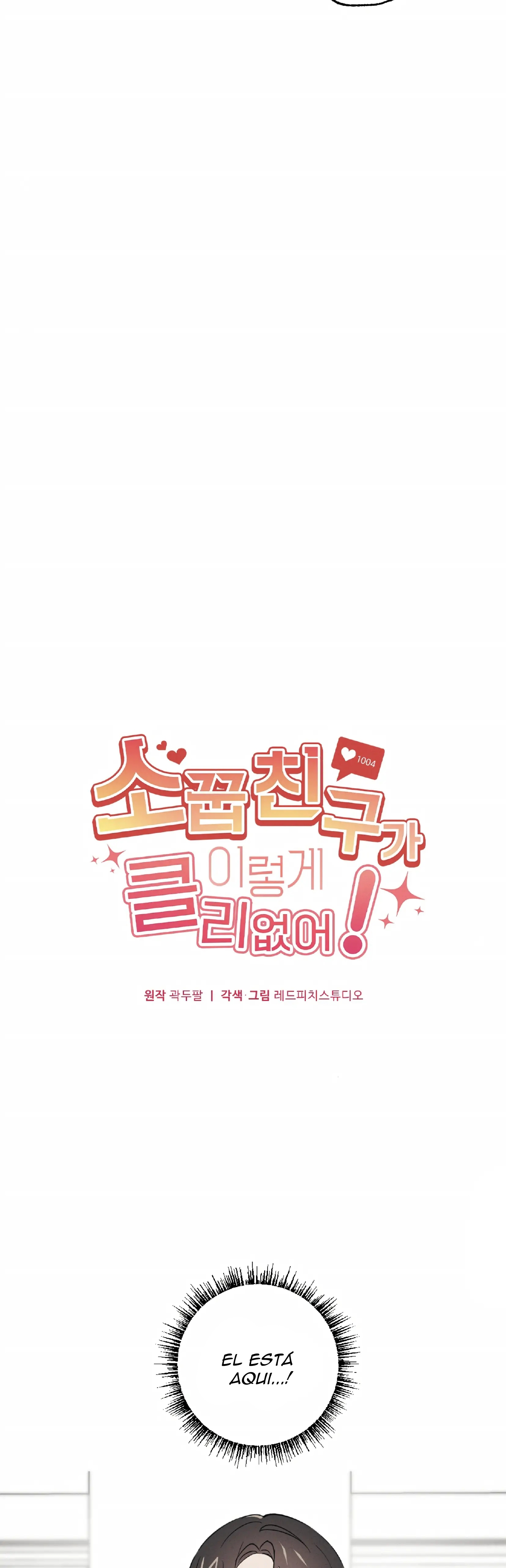 3 ¡Mi amigo de la infancia no puede ser tan grande!